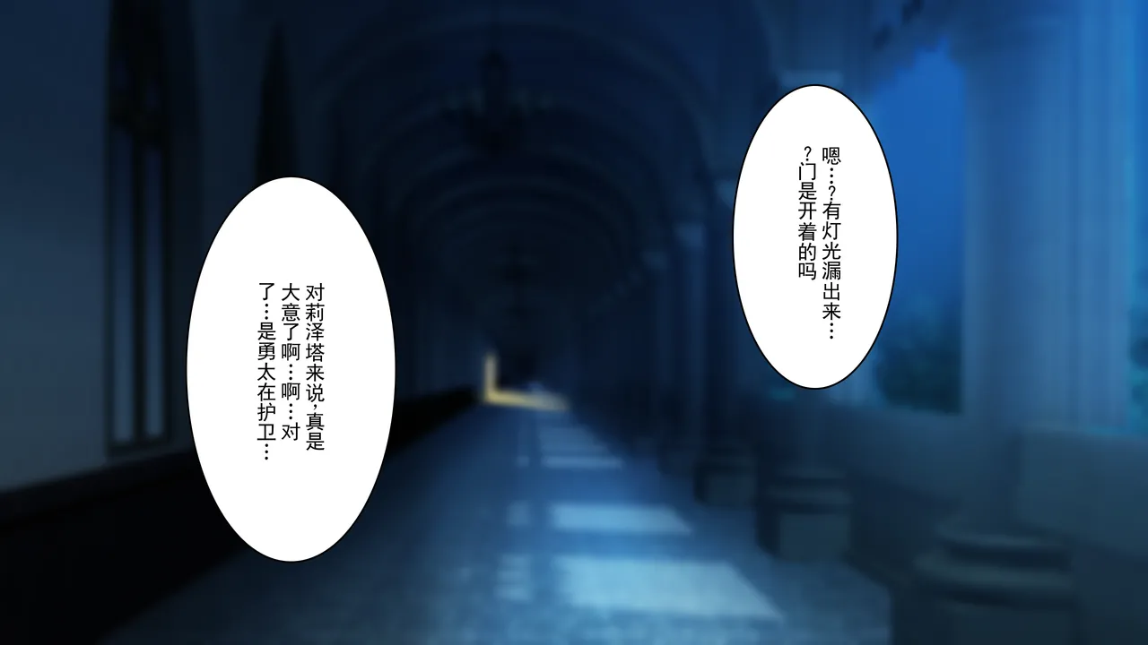 หน้า 71
