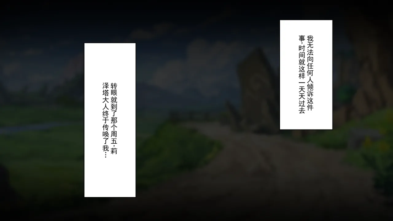 หน้า 114