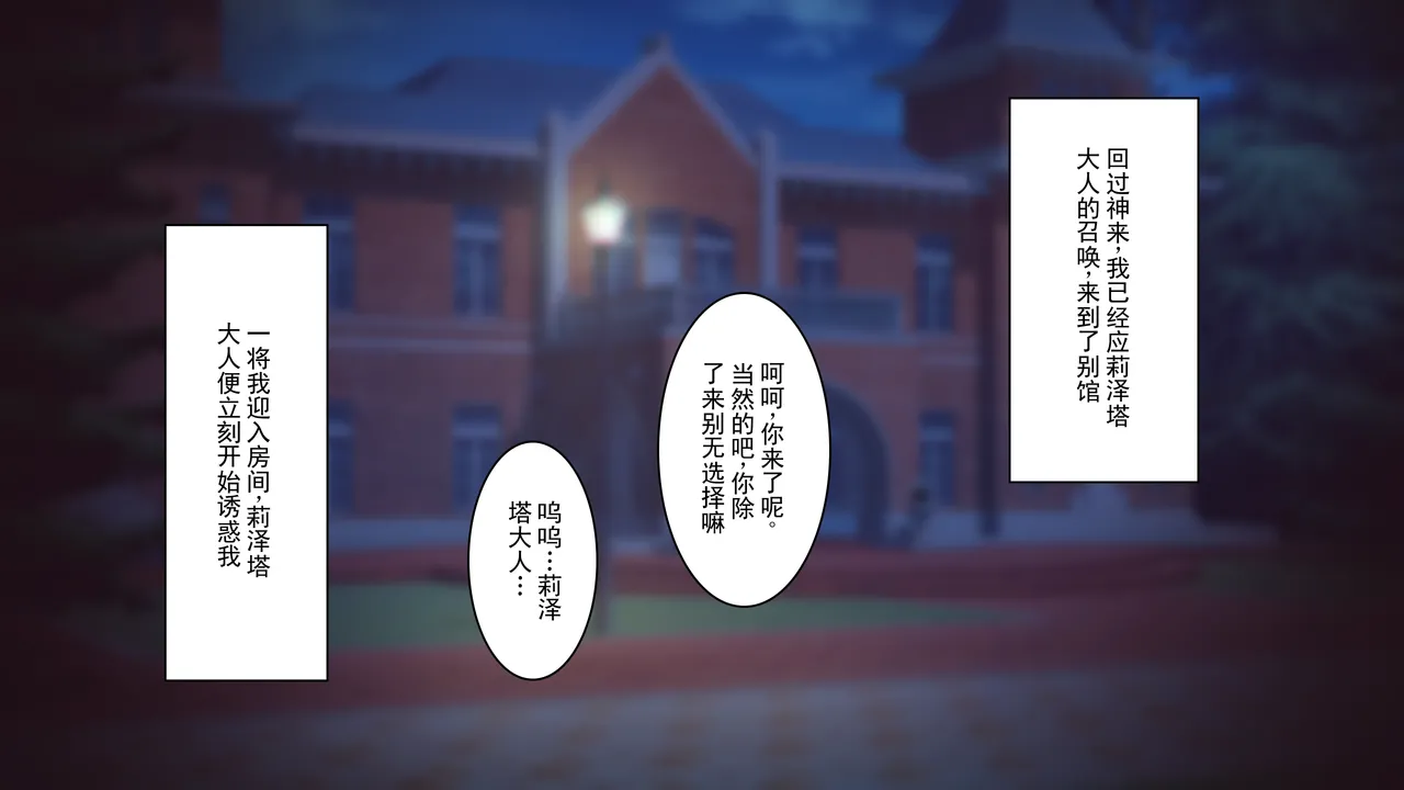 หน้า 115