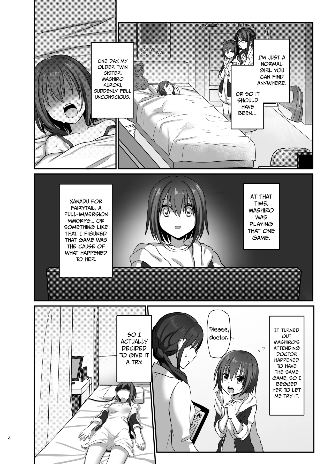 หน้า 4