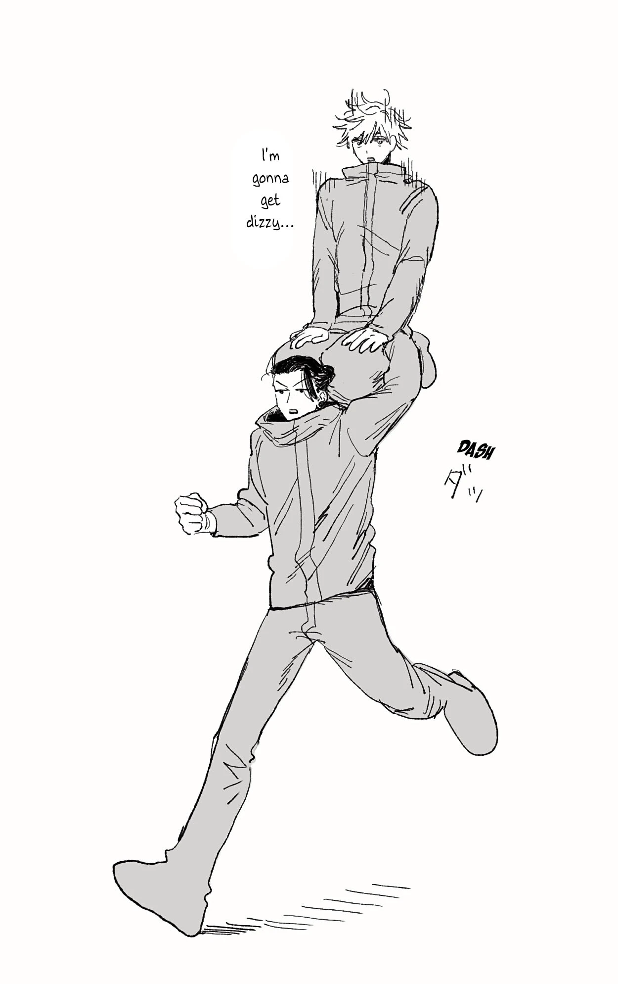 หน้า 33