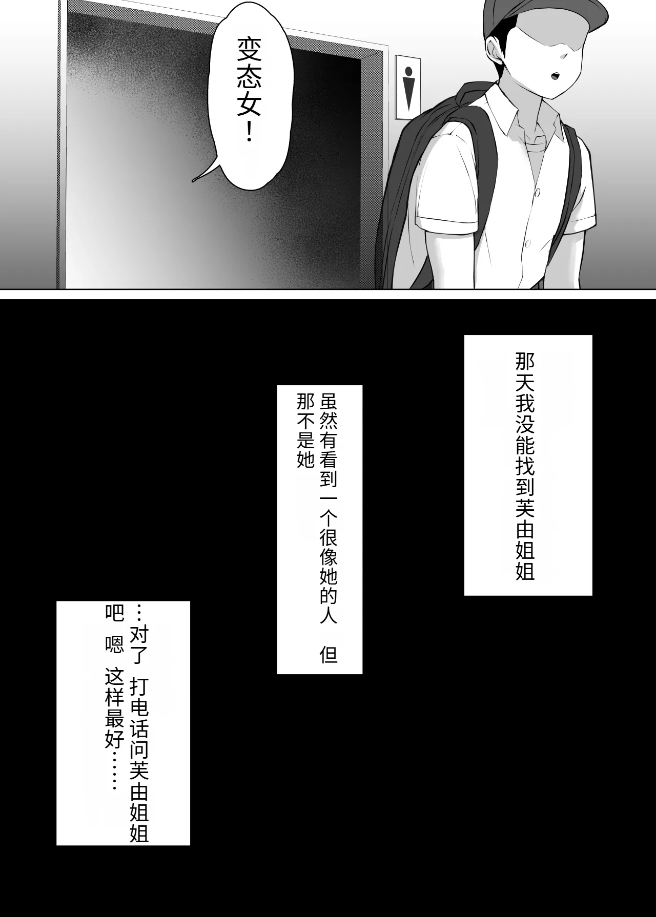 หน้า 21