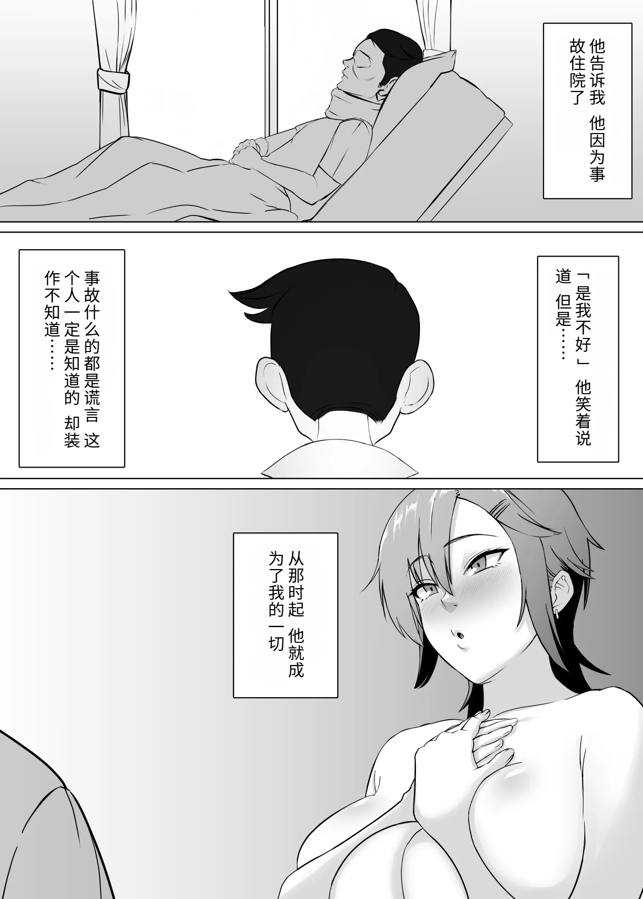 หน้า 46