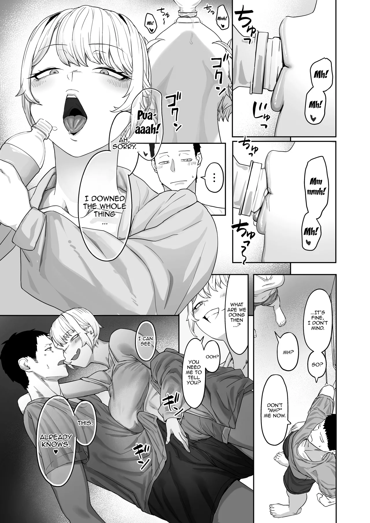 หน้า 12