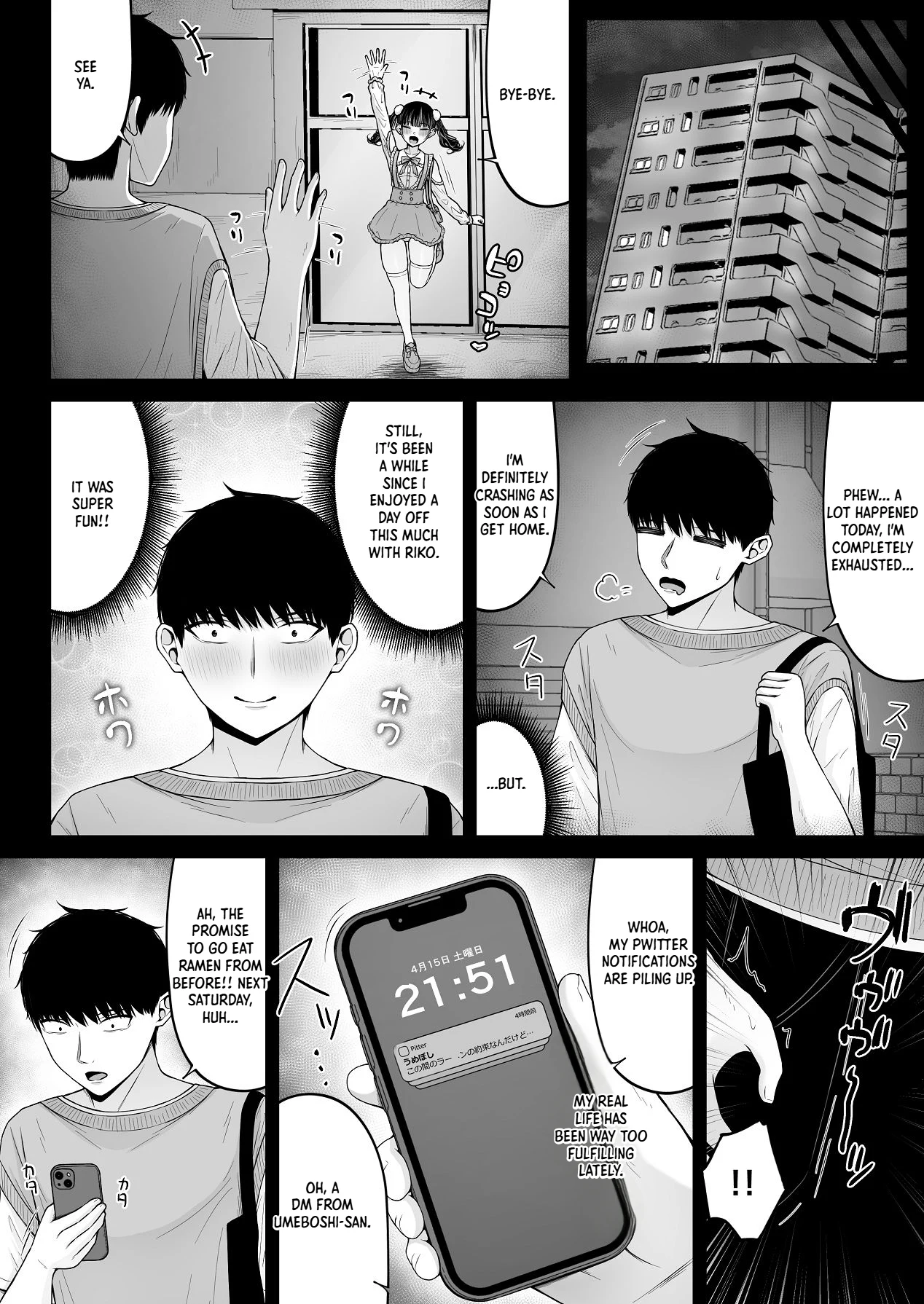 หน้า 96