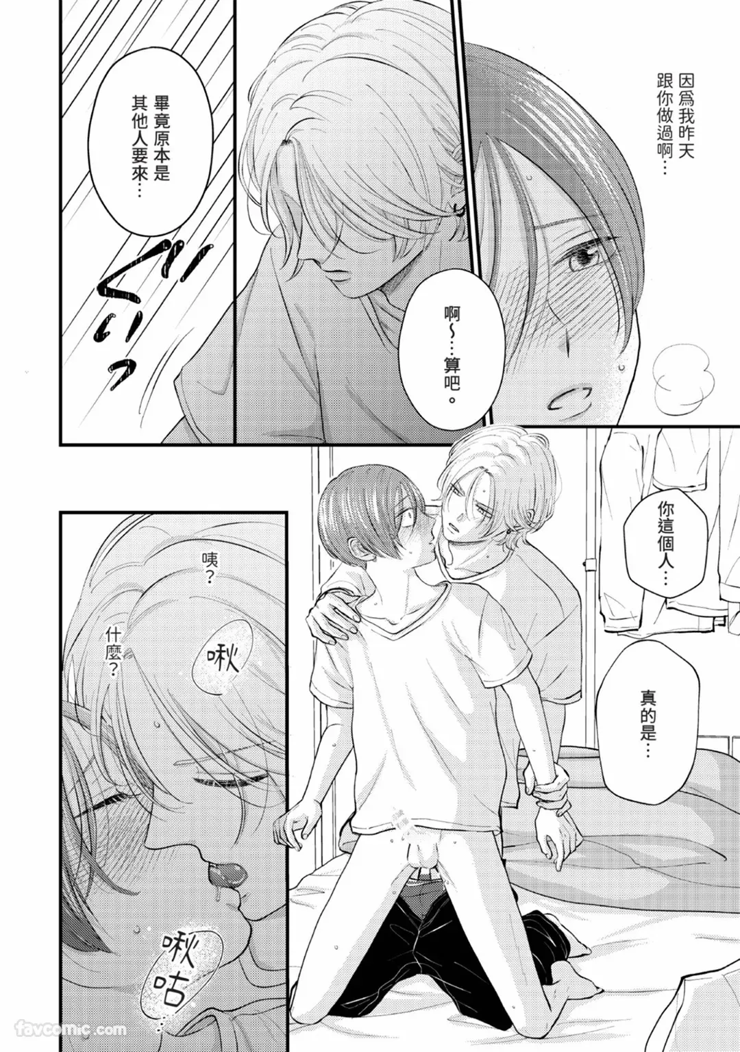 หน้า 30