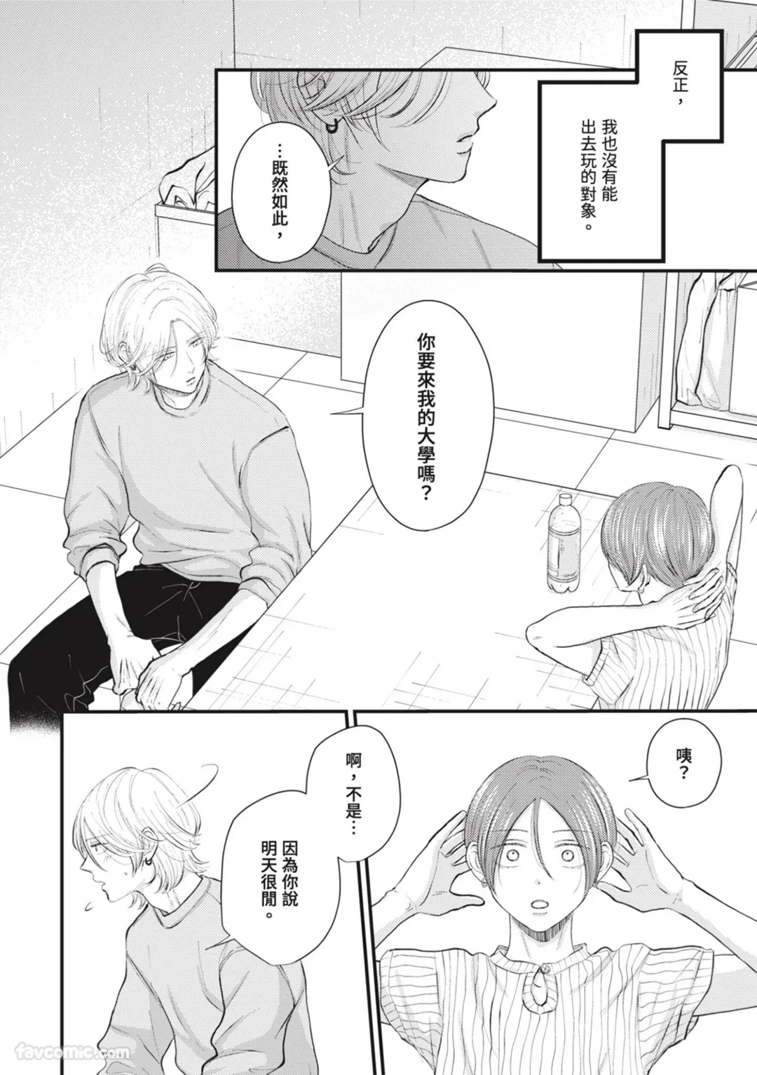 หน้า 42