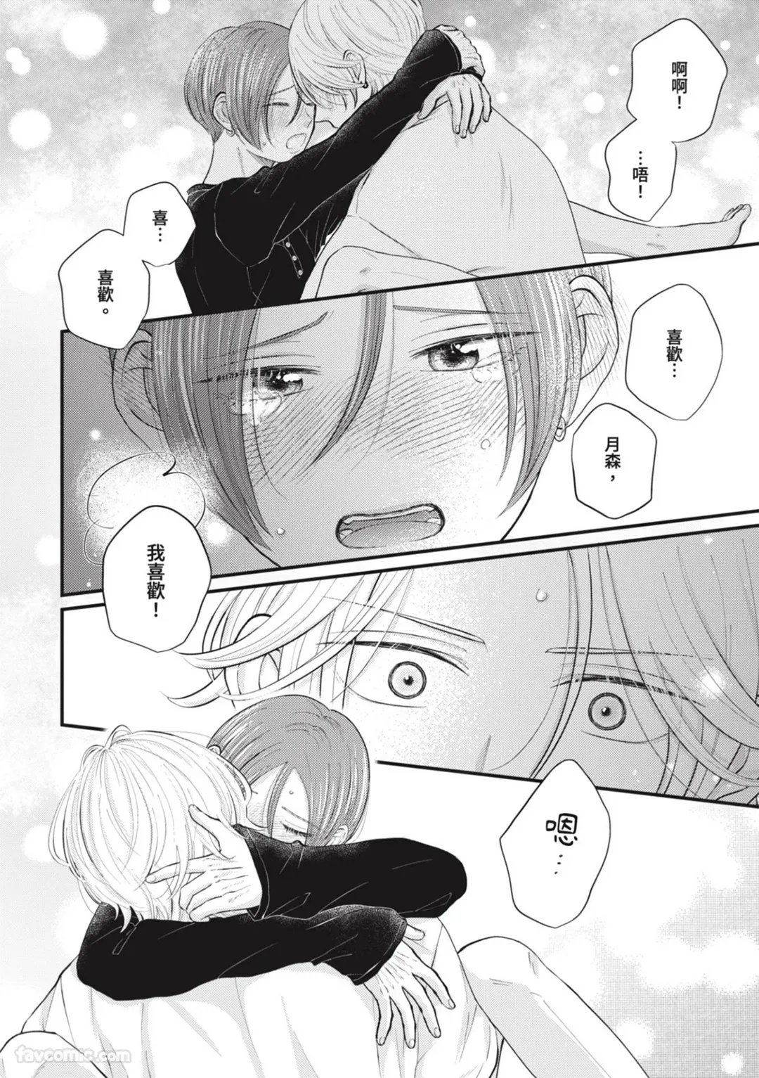 หน้า 66