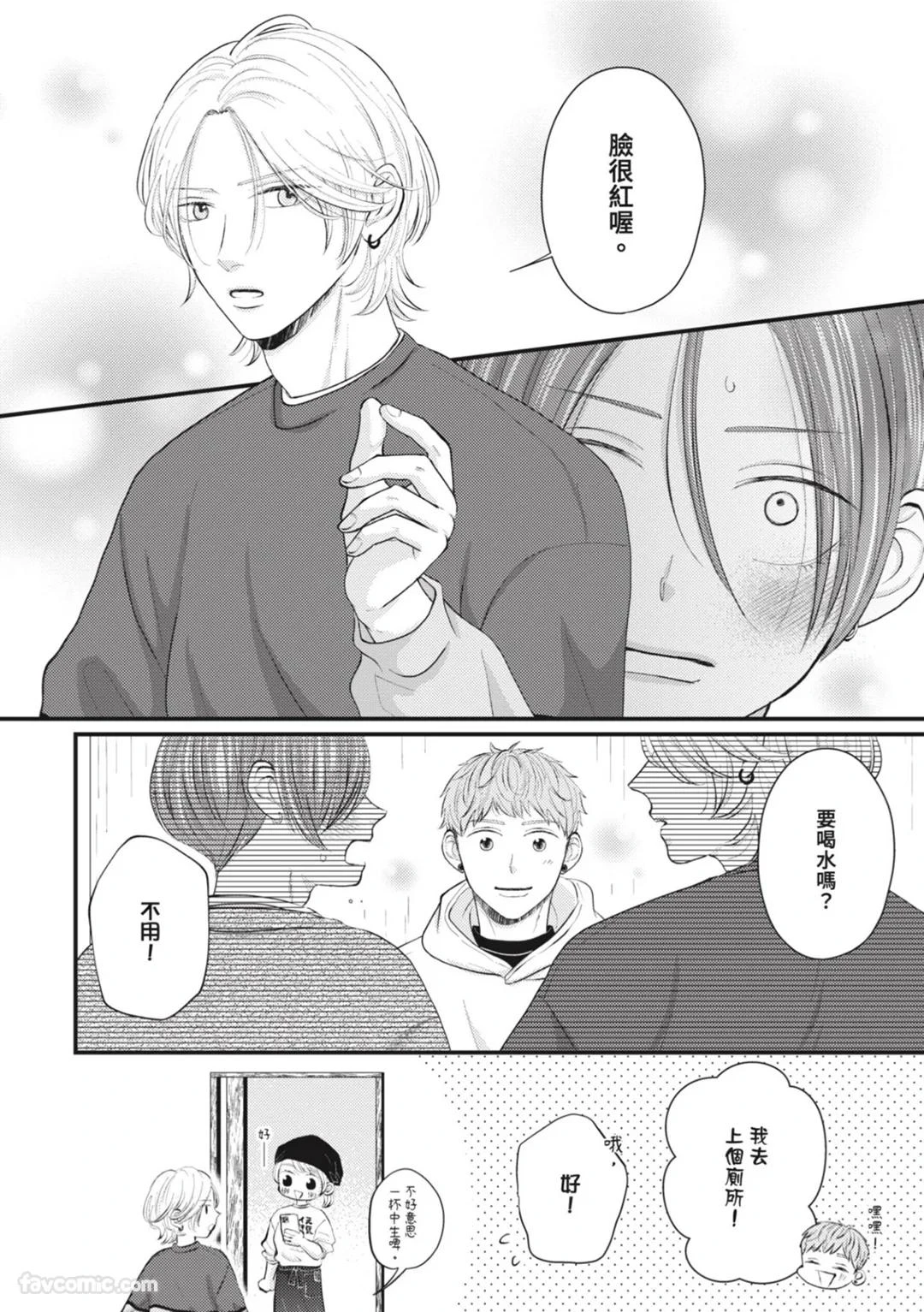 หน้า 91