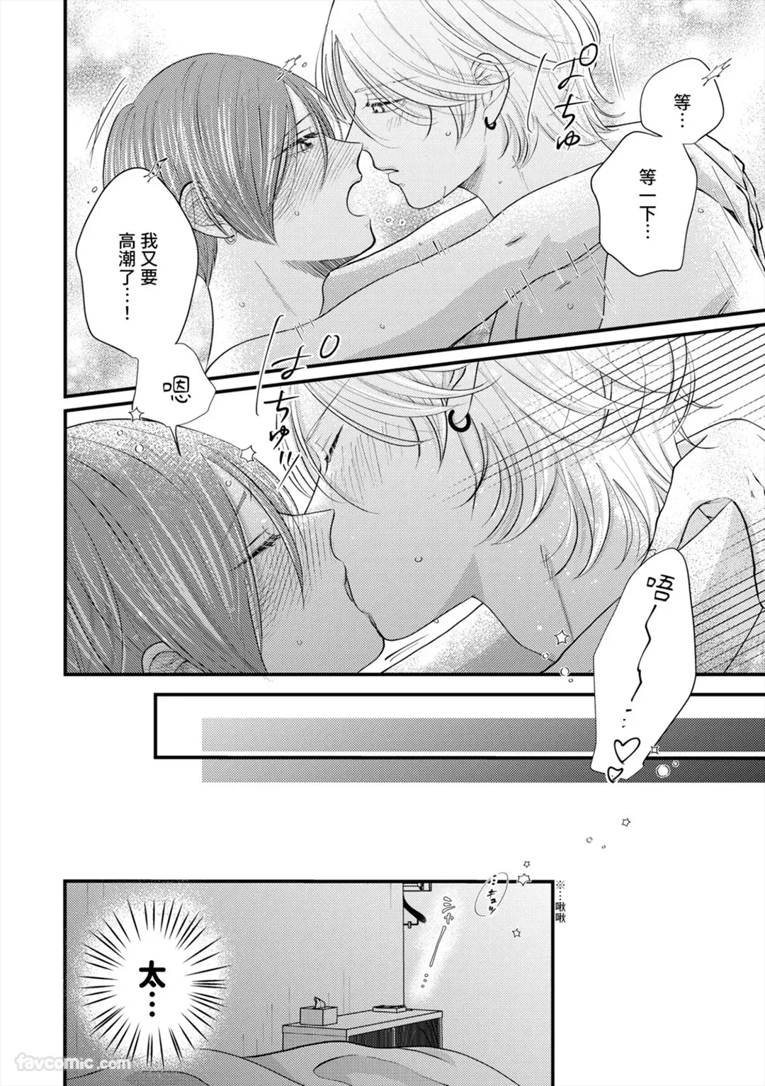 หน้า 115