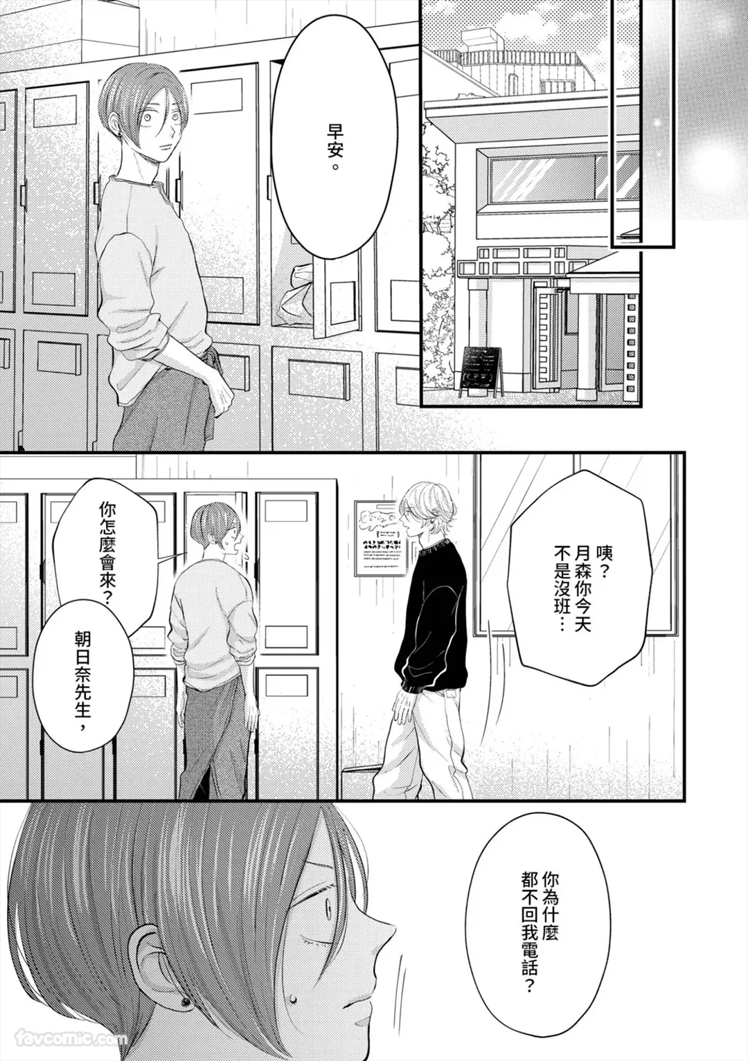 หน้า 122