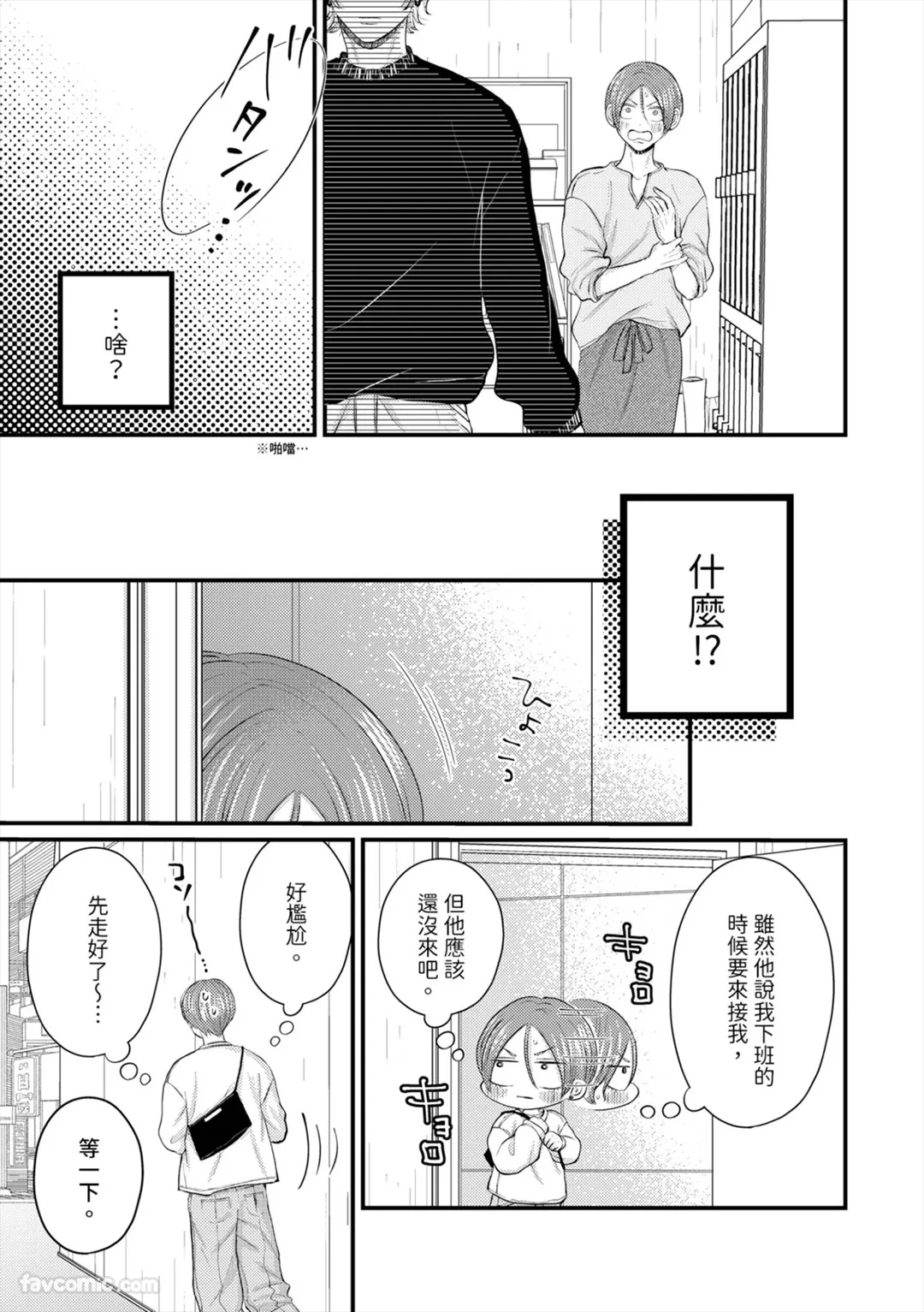 หน้า 126