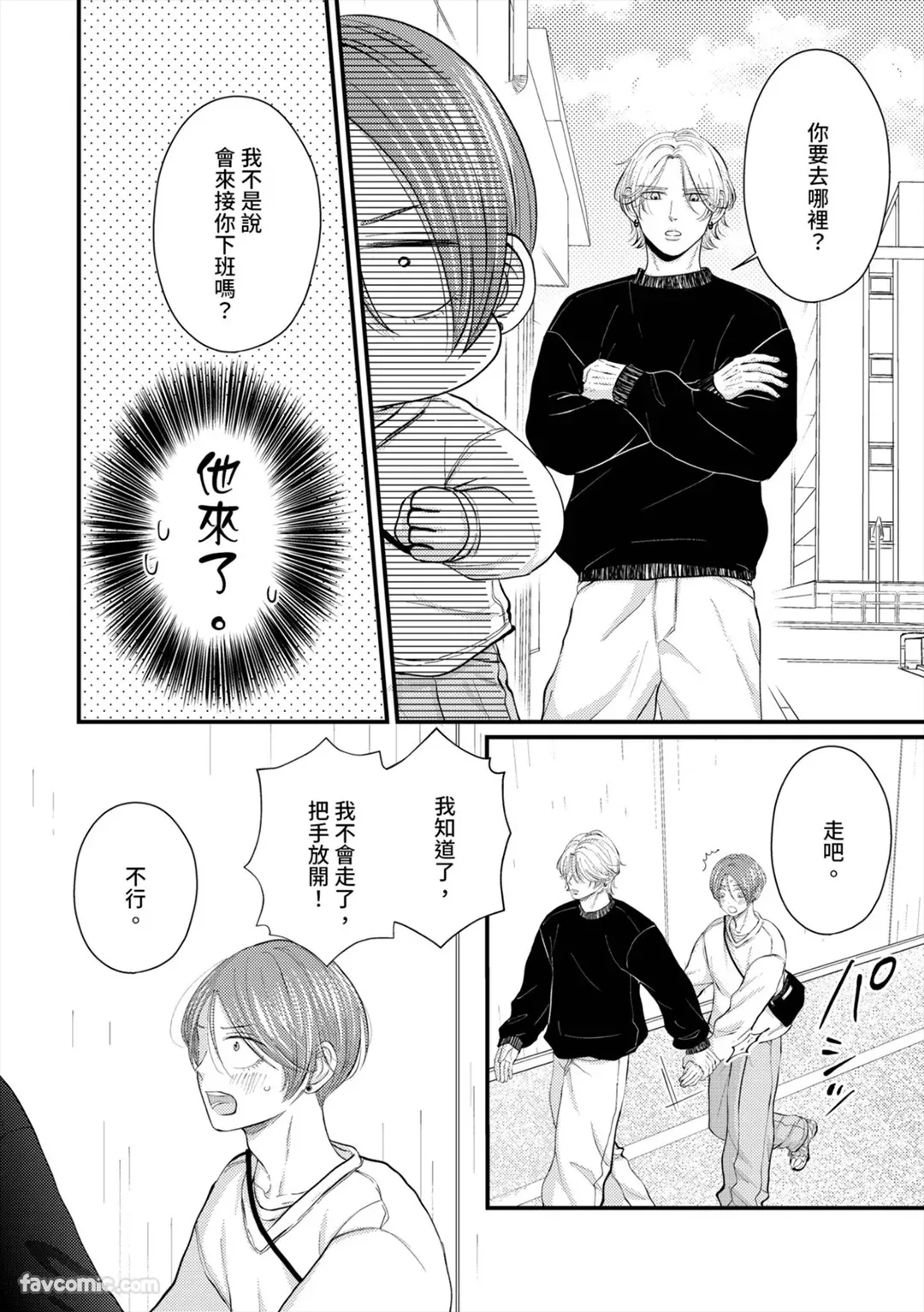 หน้า 127