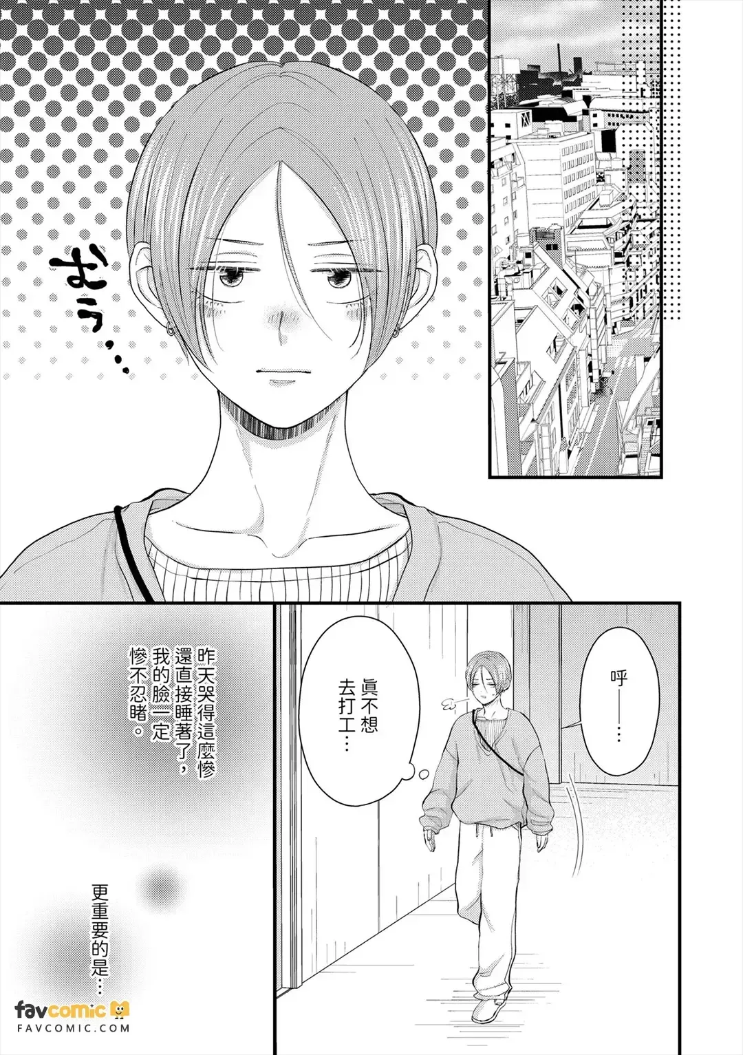หน้า 142