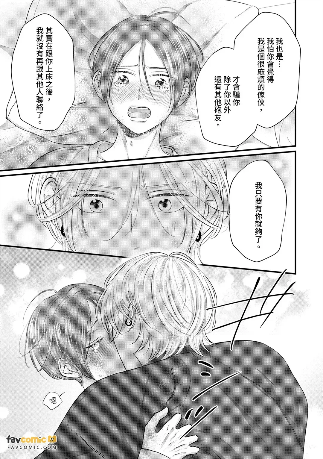 หน้า 162