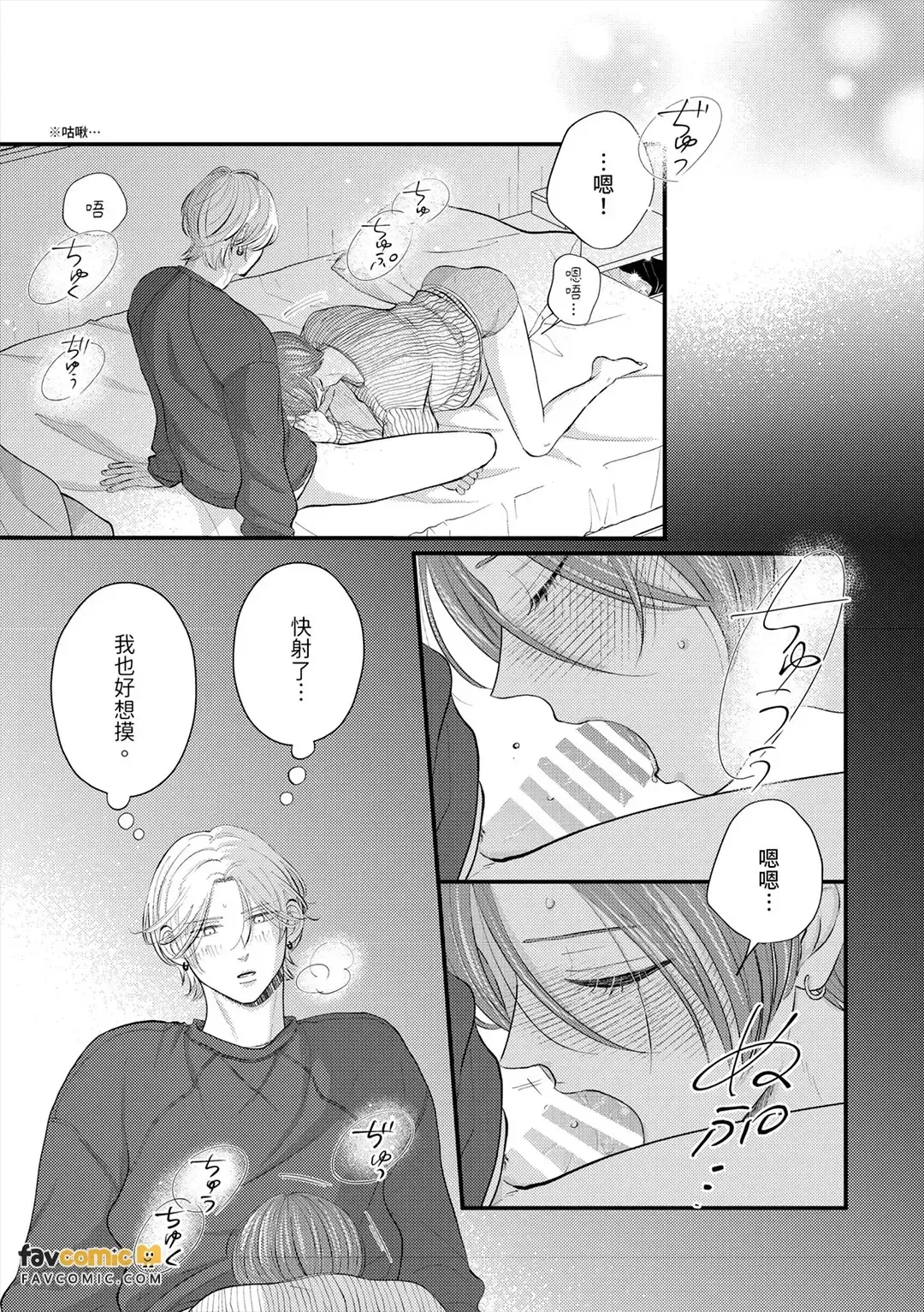 หน้า 166