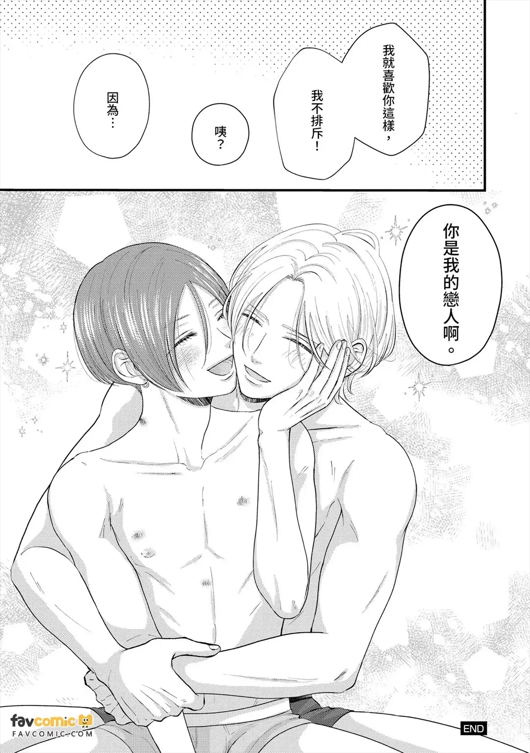 หน้า 175