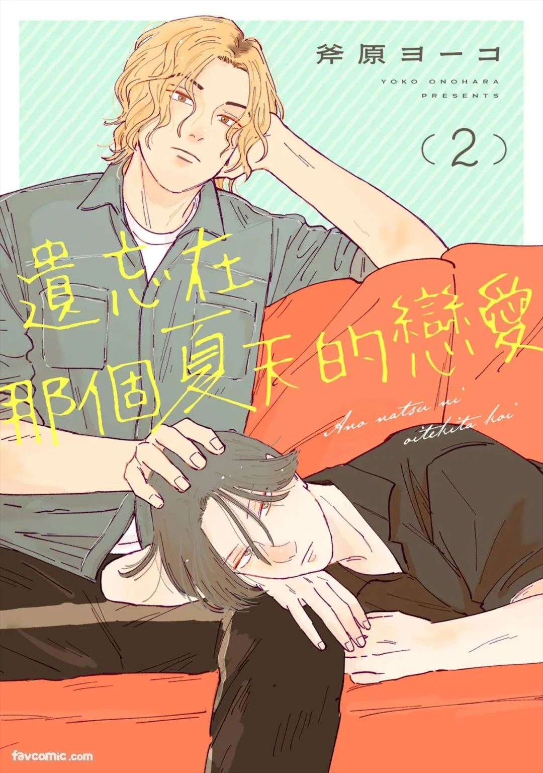 หน้า 26