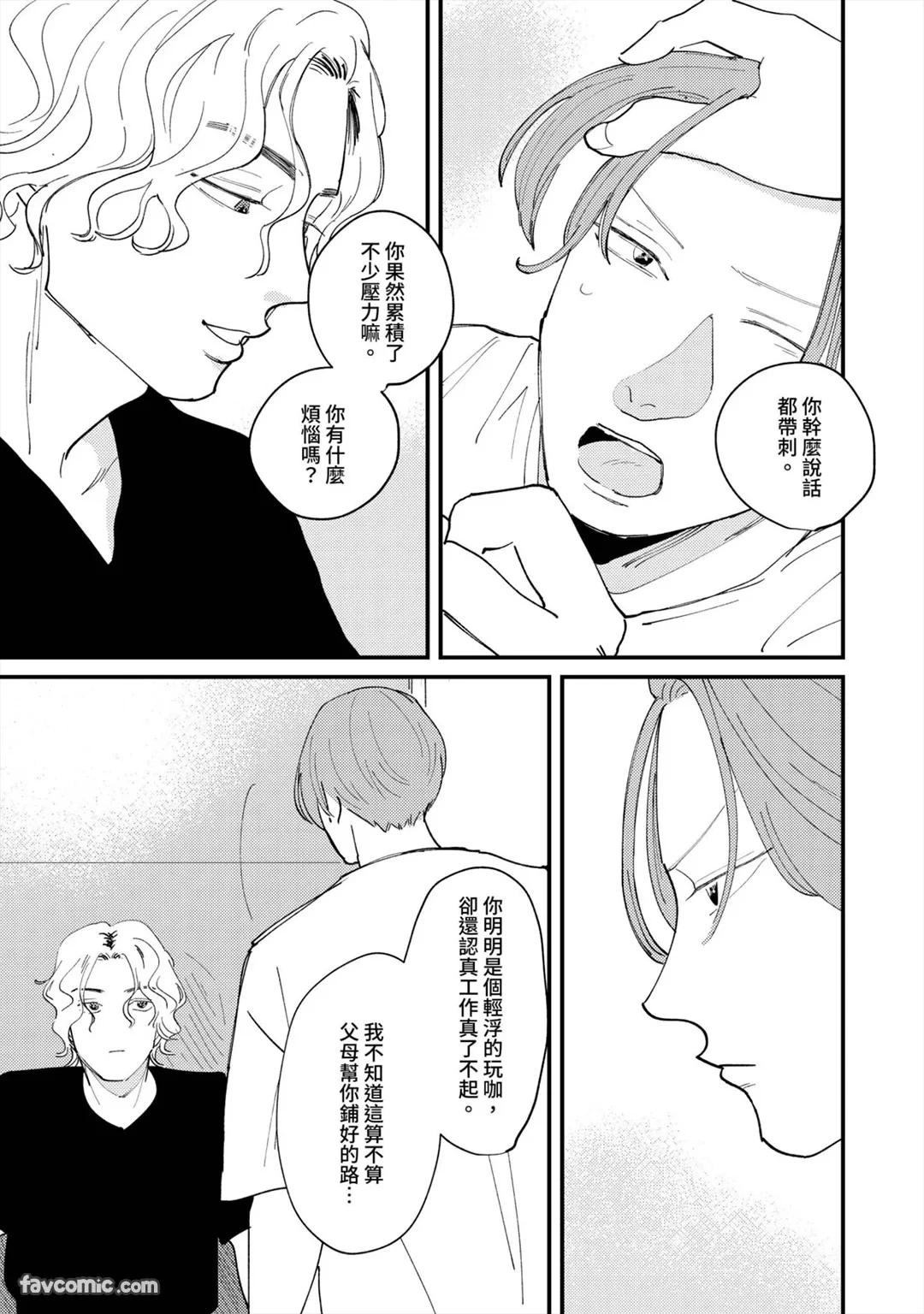 หน้า 49