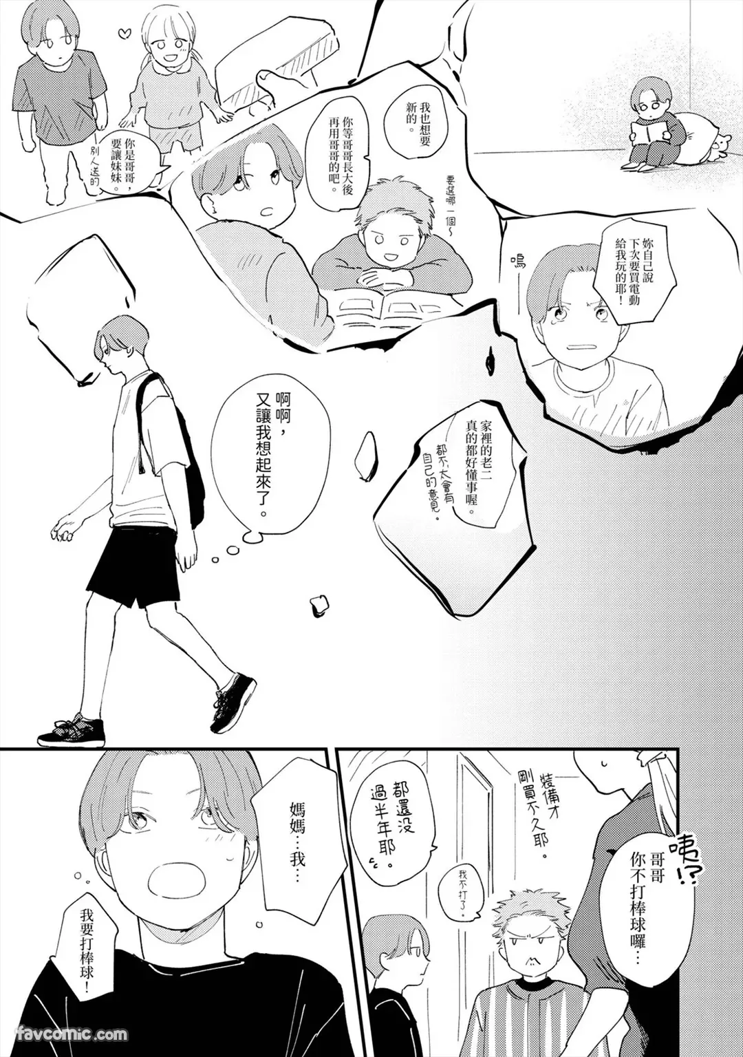 หน้า 60