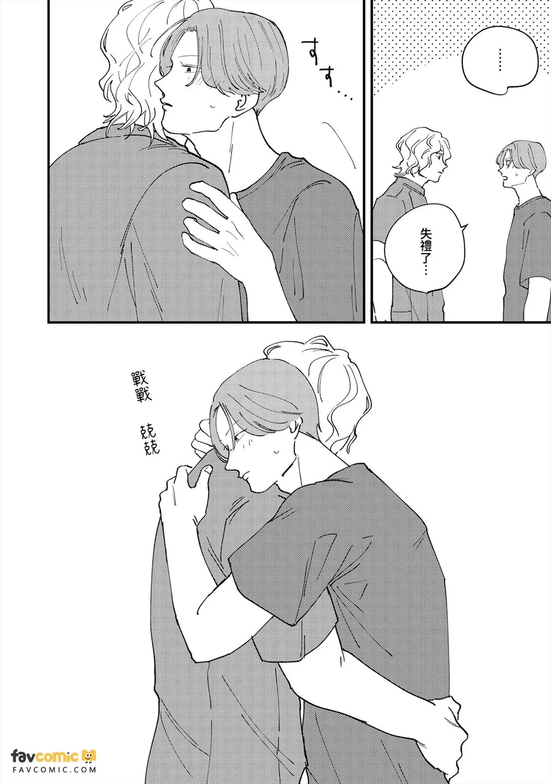 หน้า 107