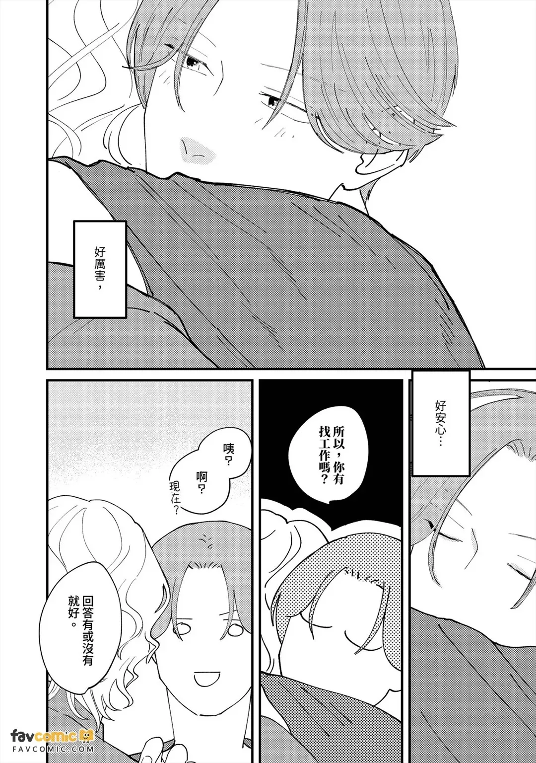 หน้า 108