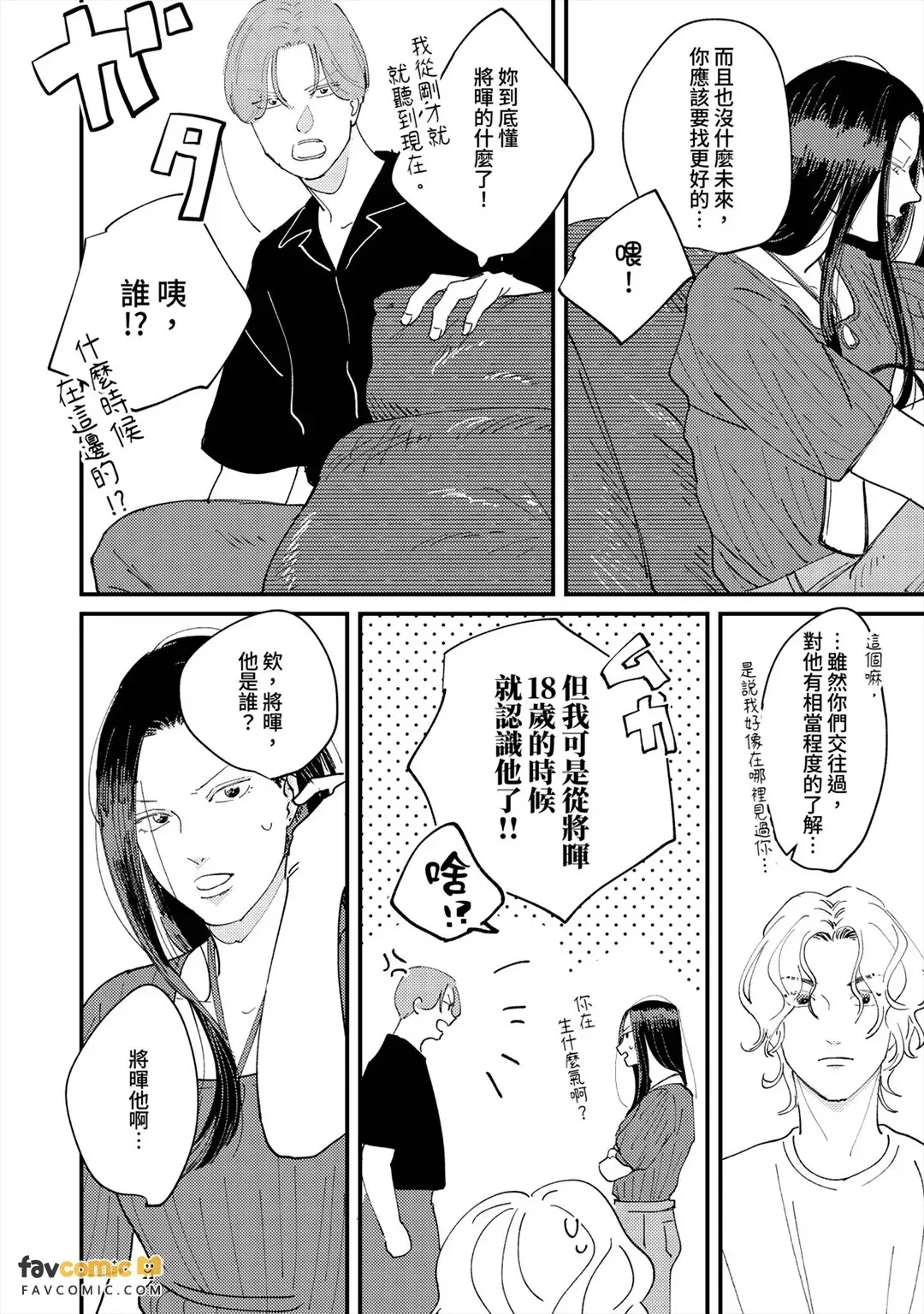 หน้า 115