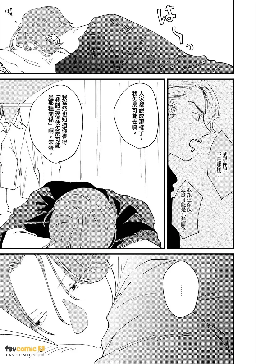 หน้า 129