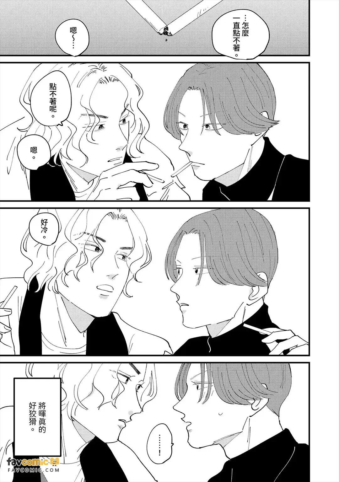 หน้า 174