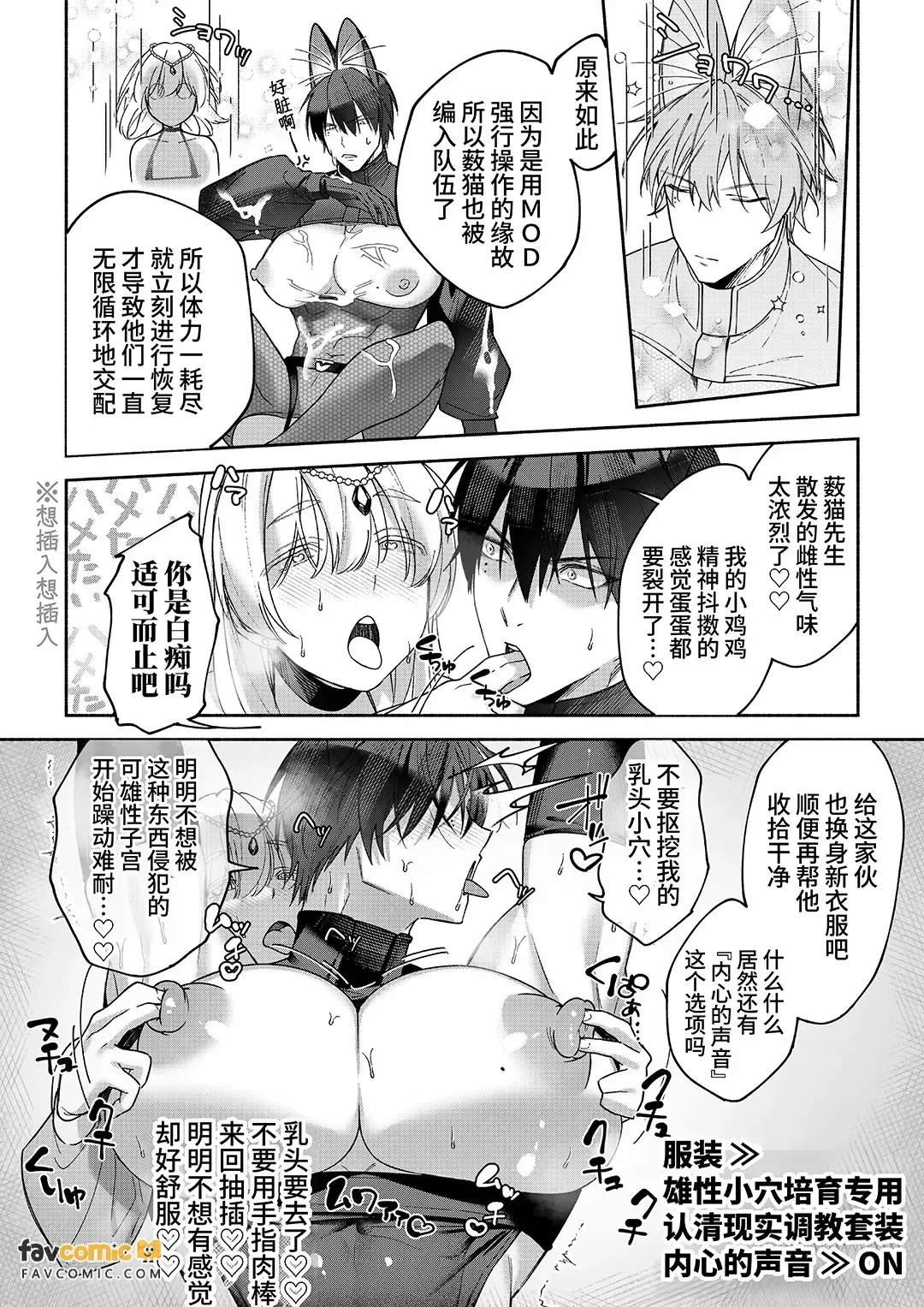 หน้า 36