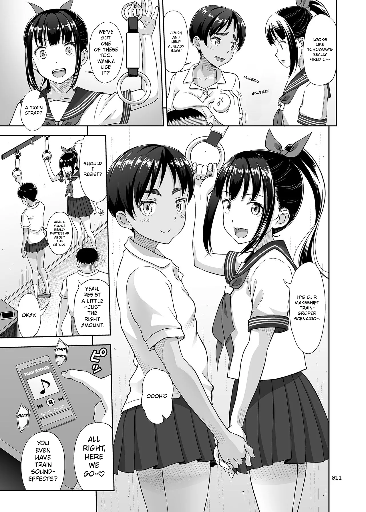 หน้า 10