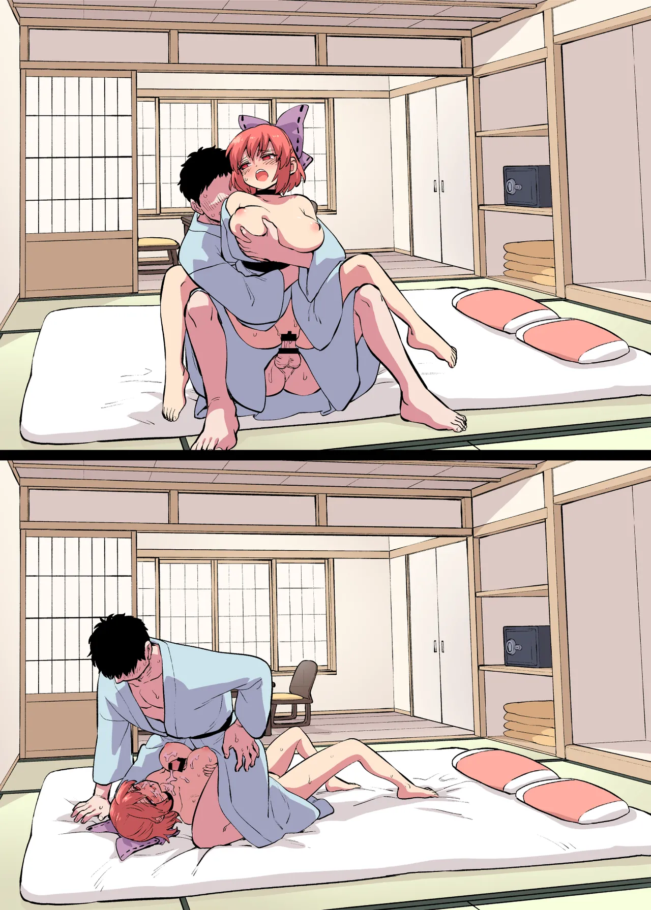 หน้า 2
