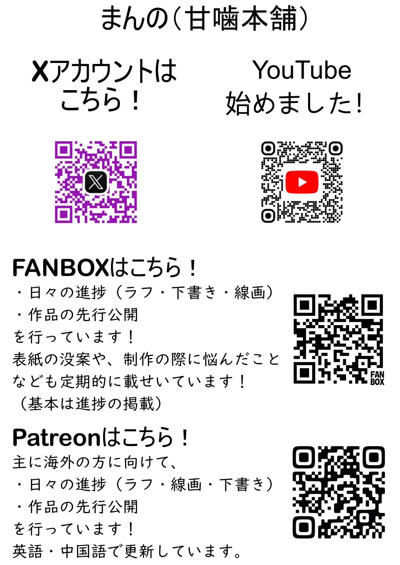 หน้า 57