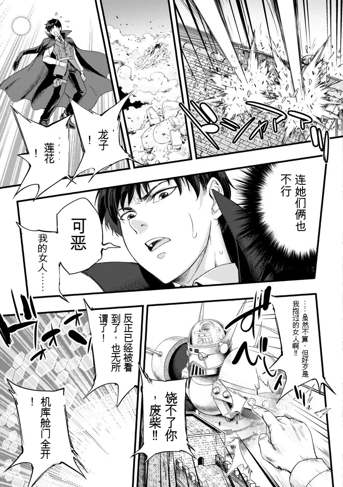 หน้า 45