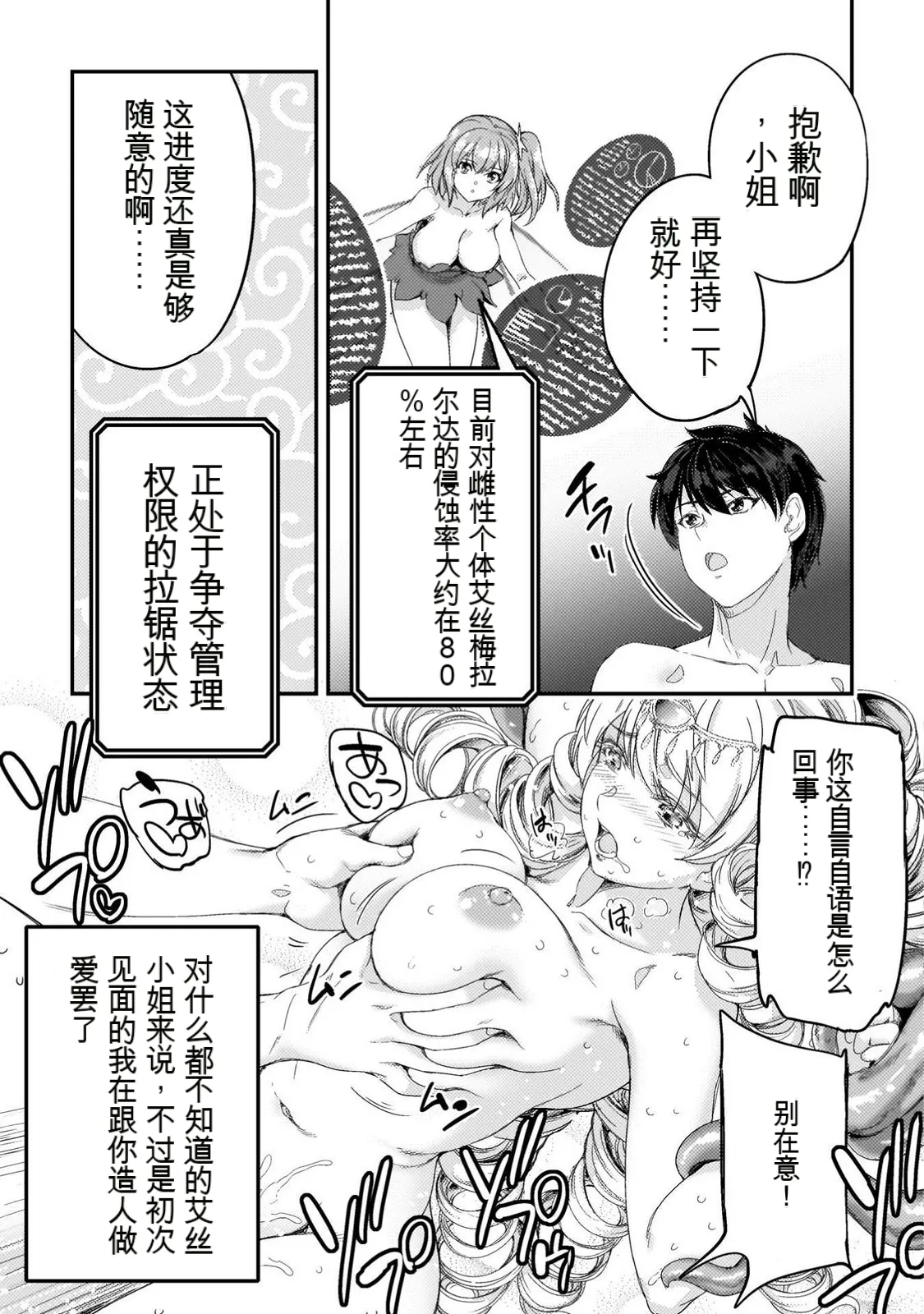 หน้า 123