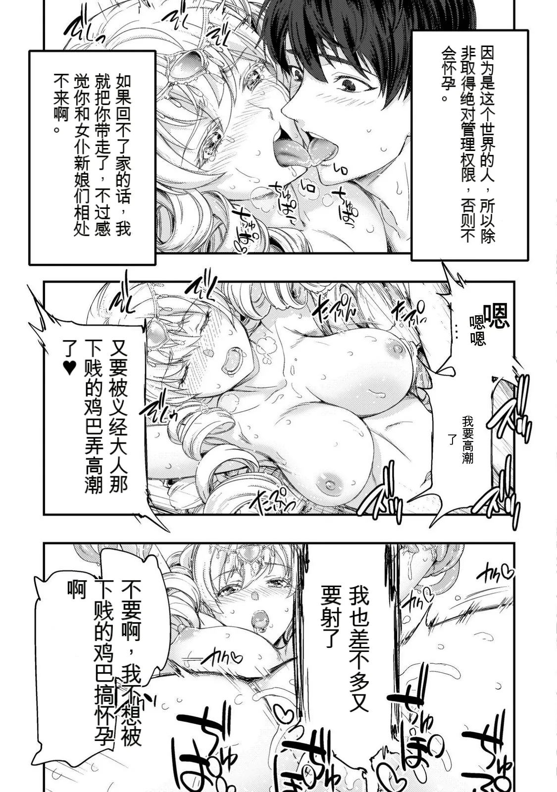 หน้า 129