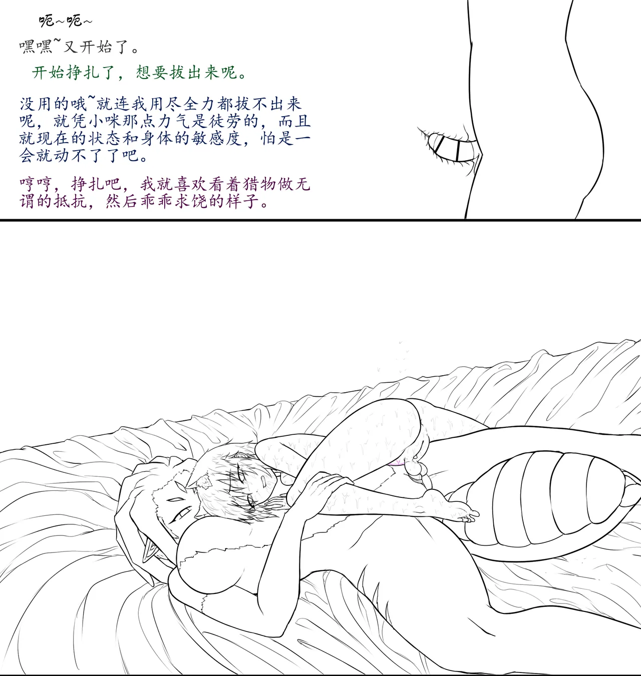 หน้า 206