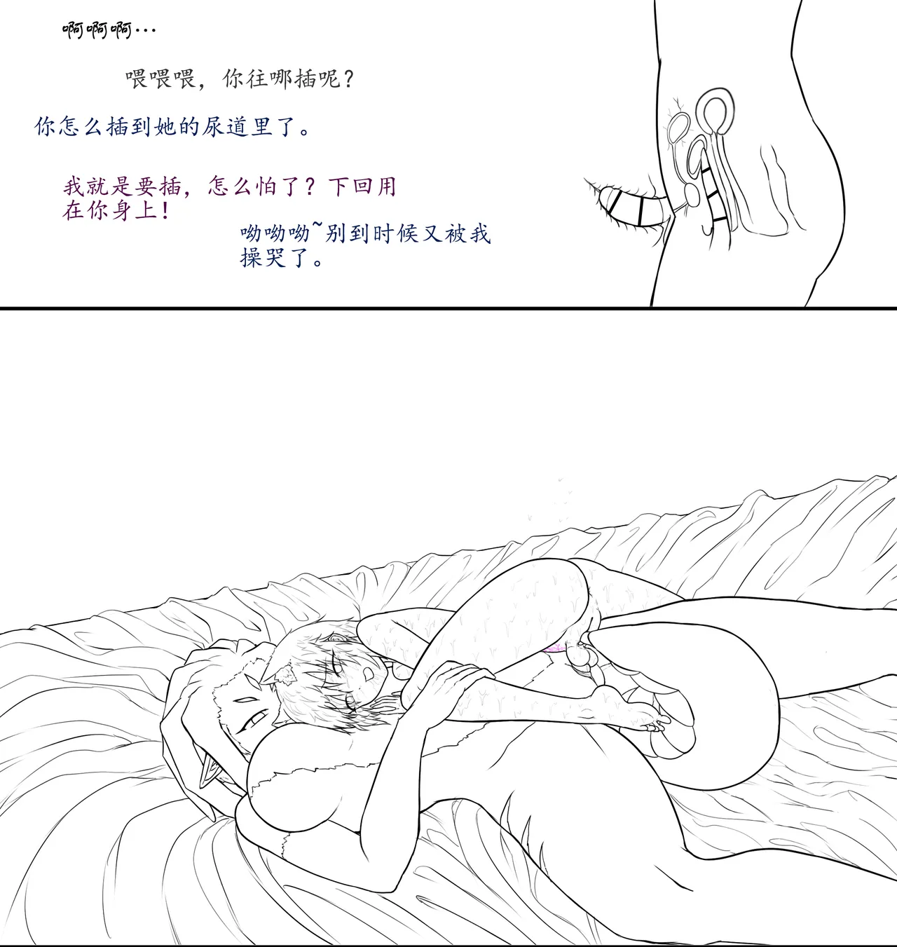 หน้า 209