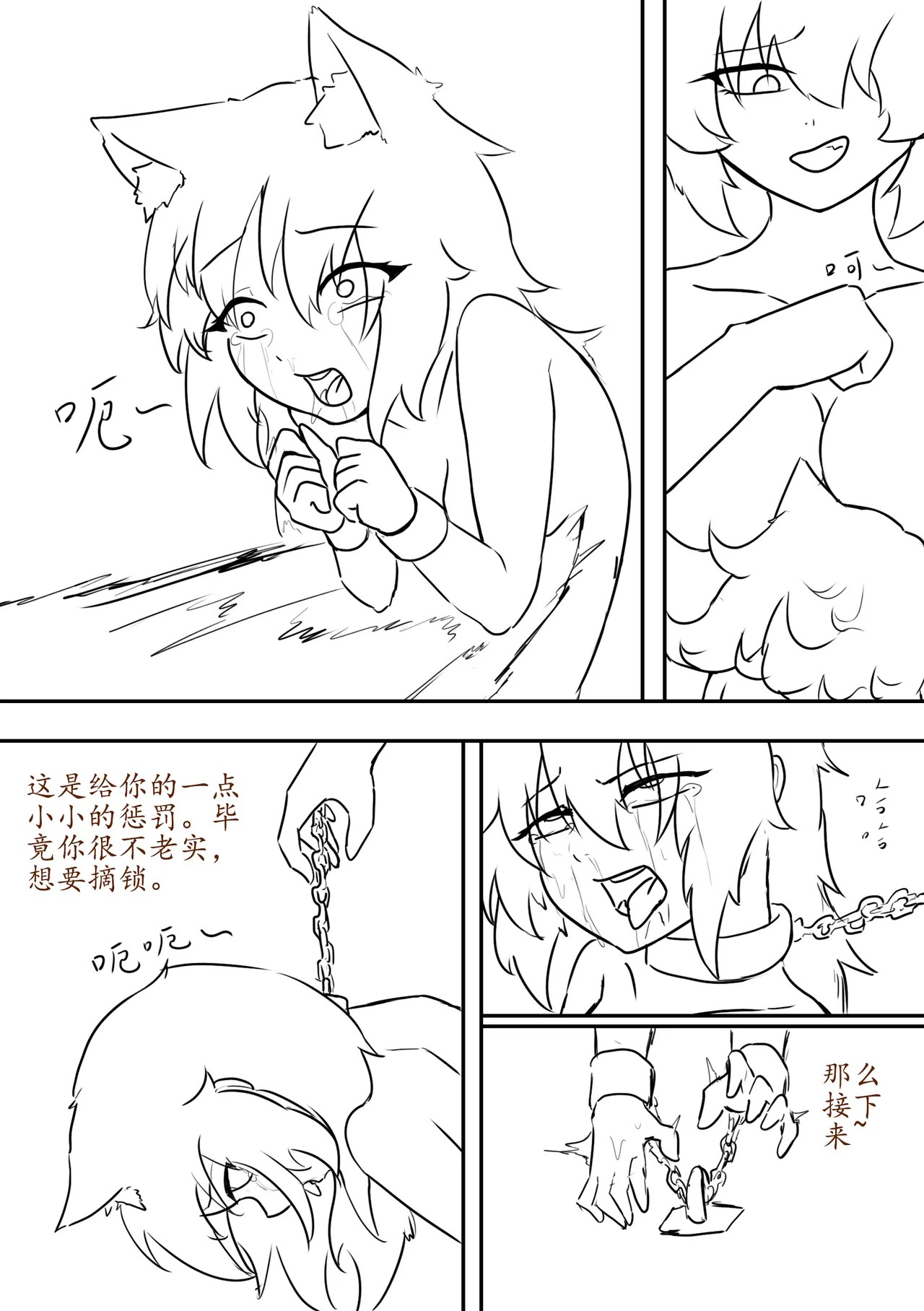 หน้า 226
