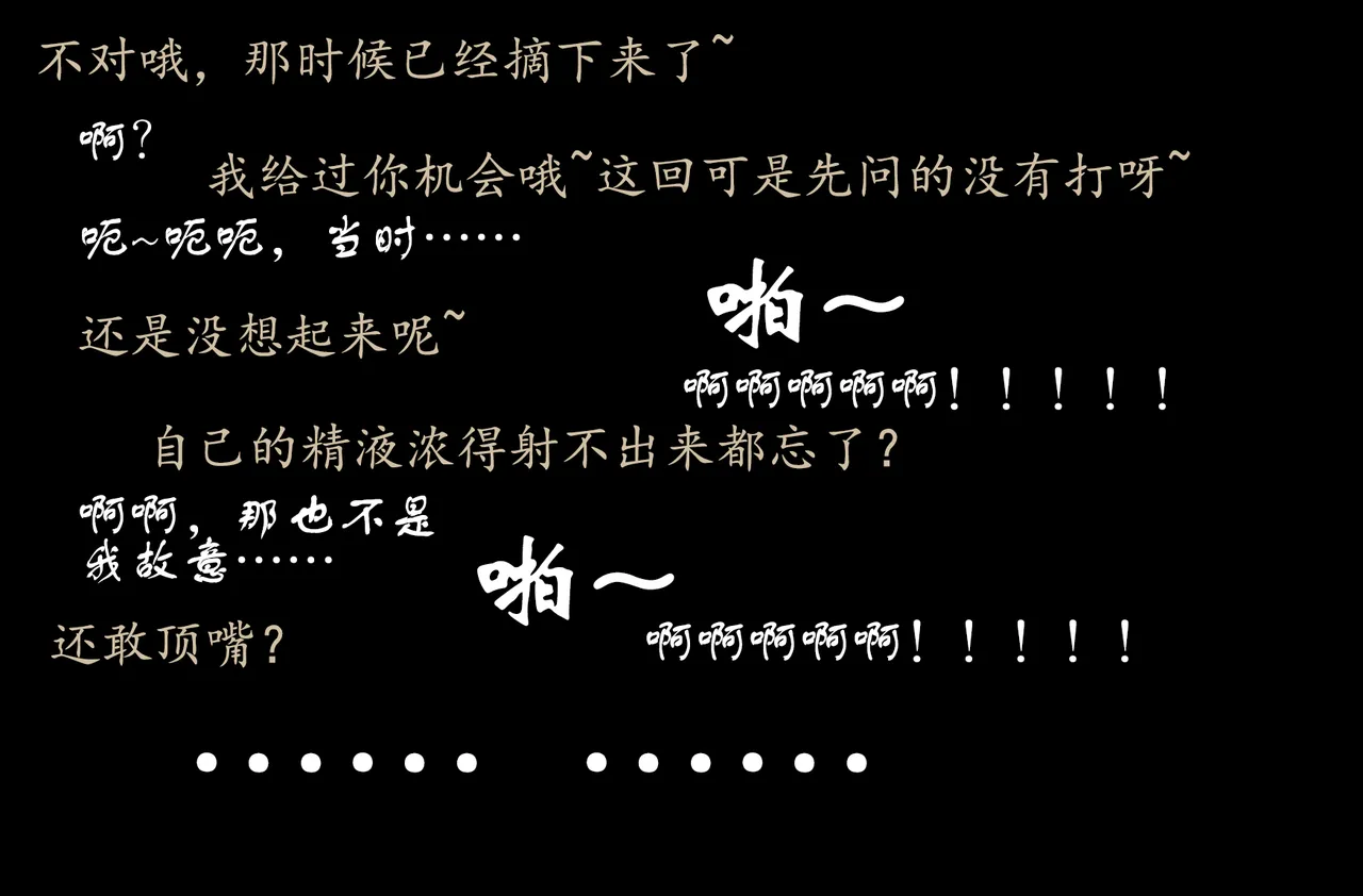 หน้า 251