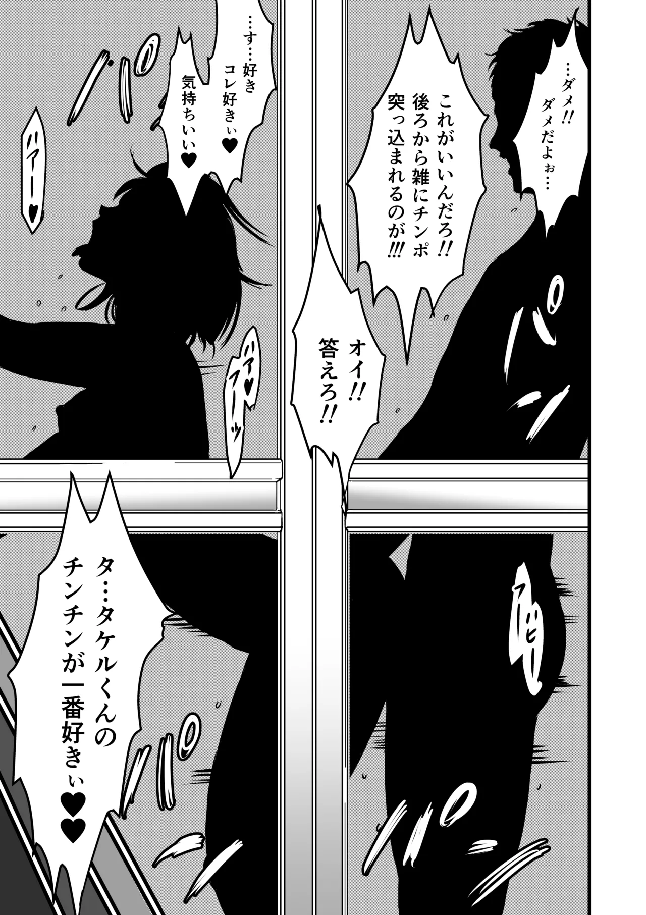 หน้า 64
