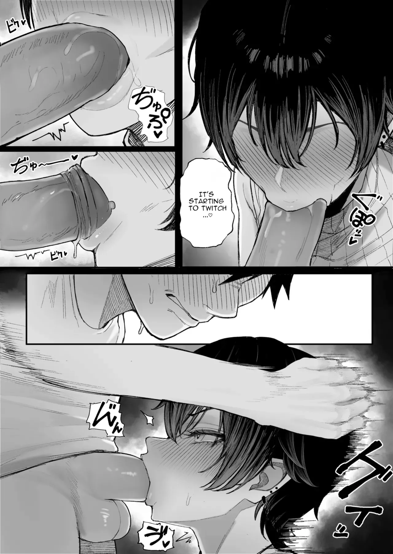 หน้า 48