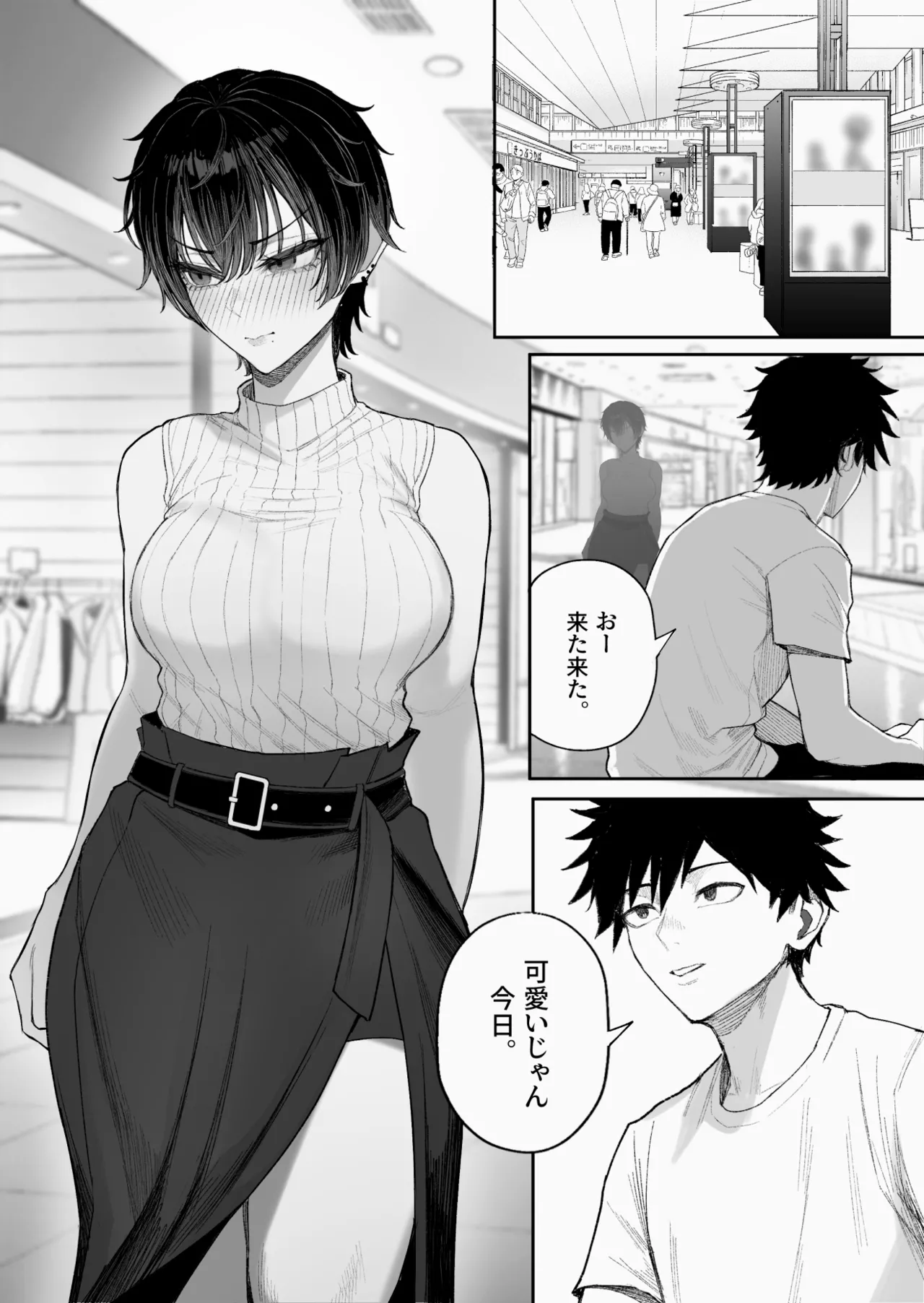 หน้า 36