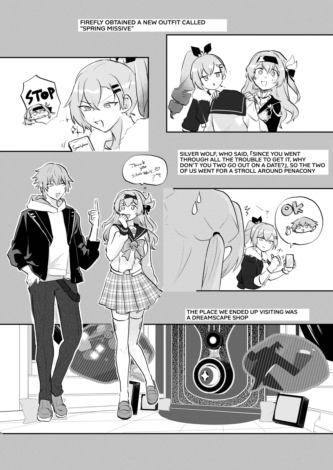 หน้า 5