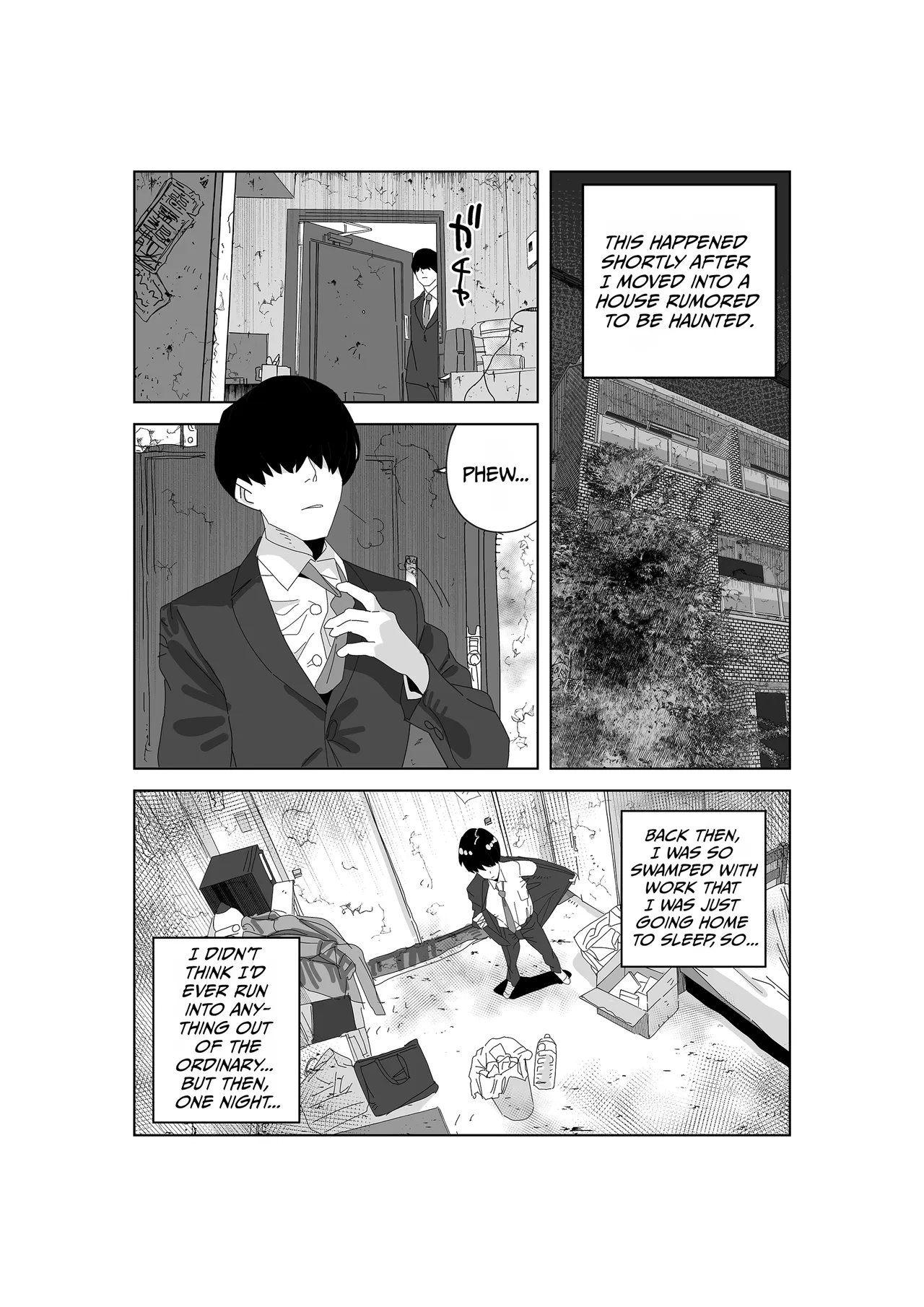 หน้า 2