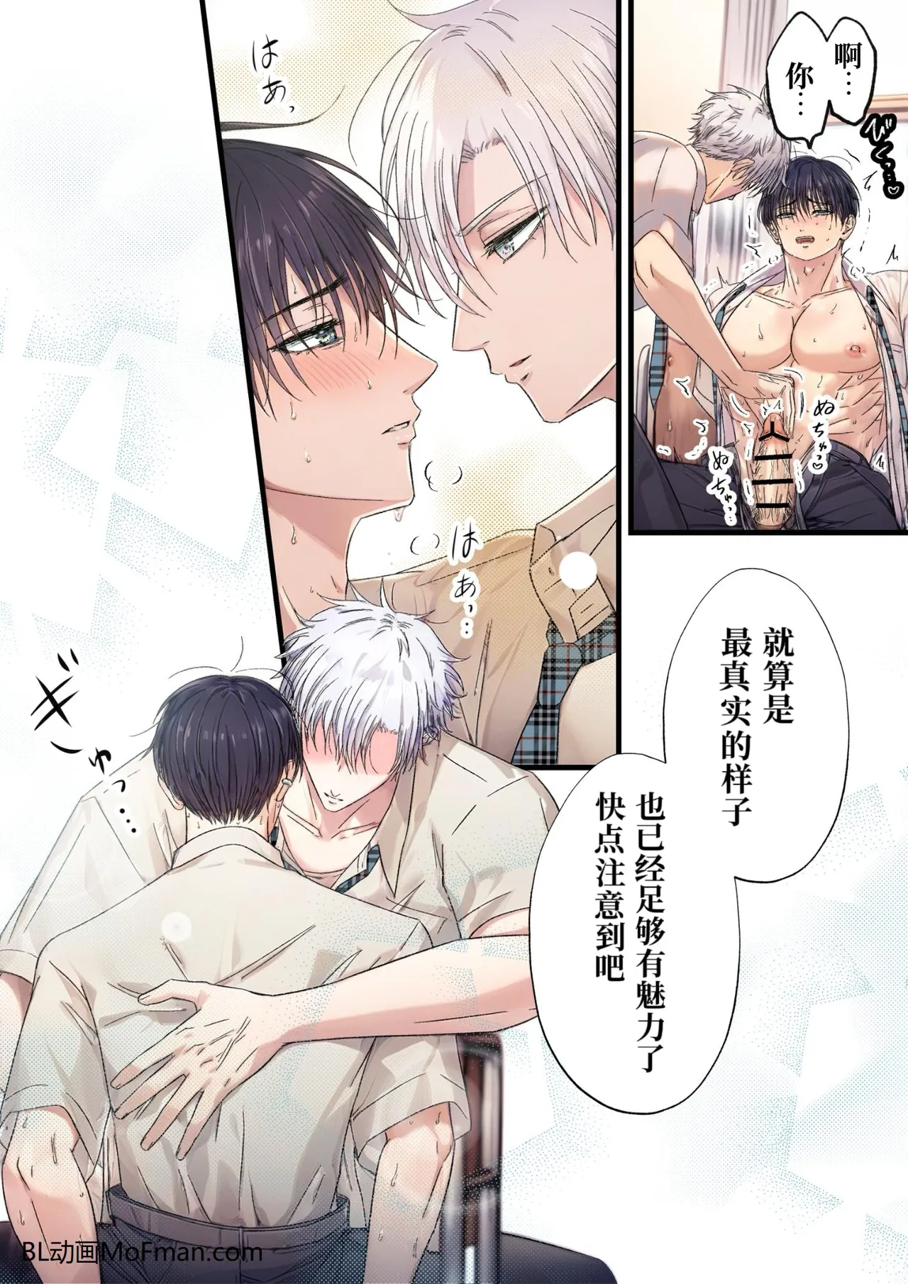 หน้า 27