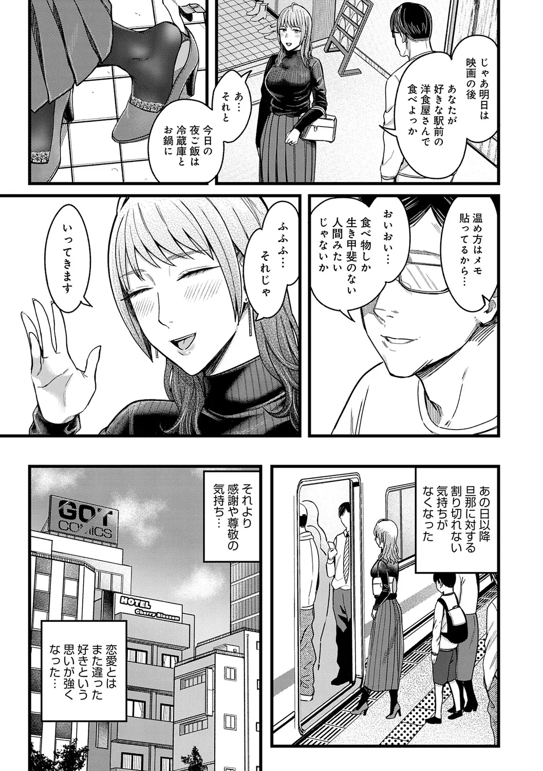 หน้า 220