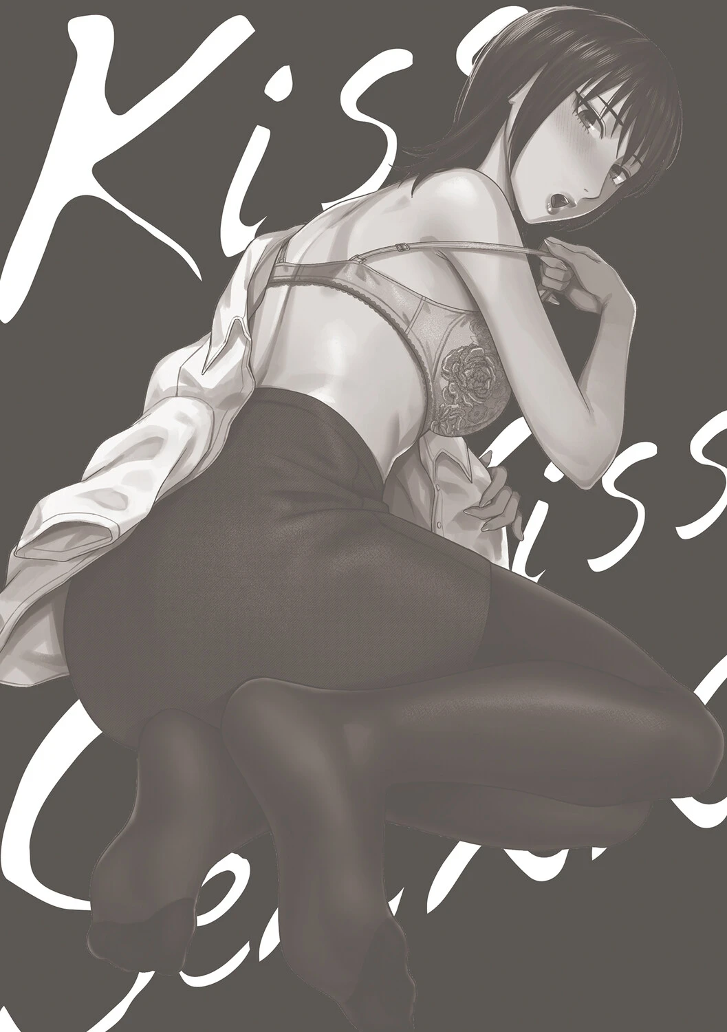 หน้า 261