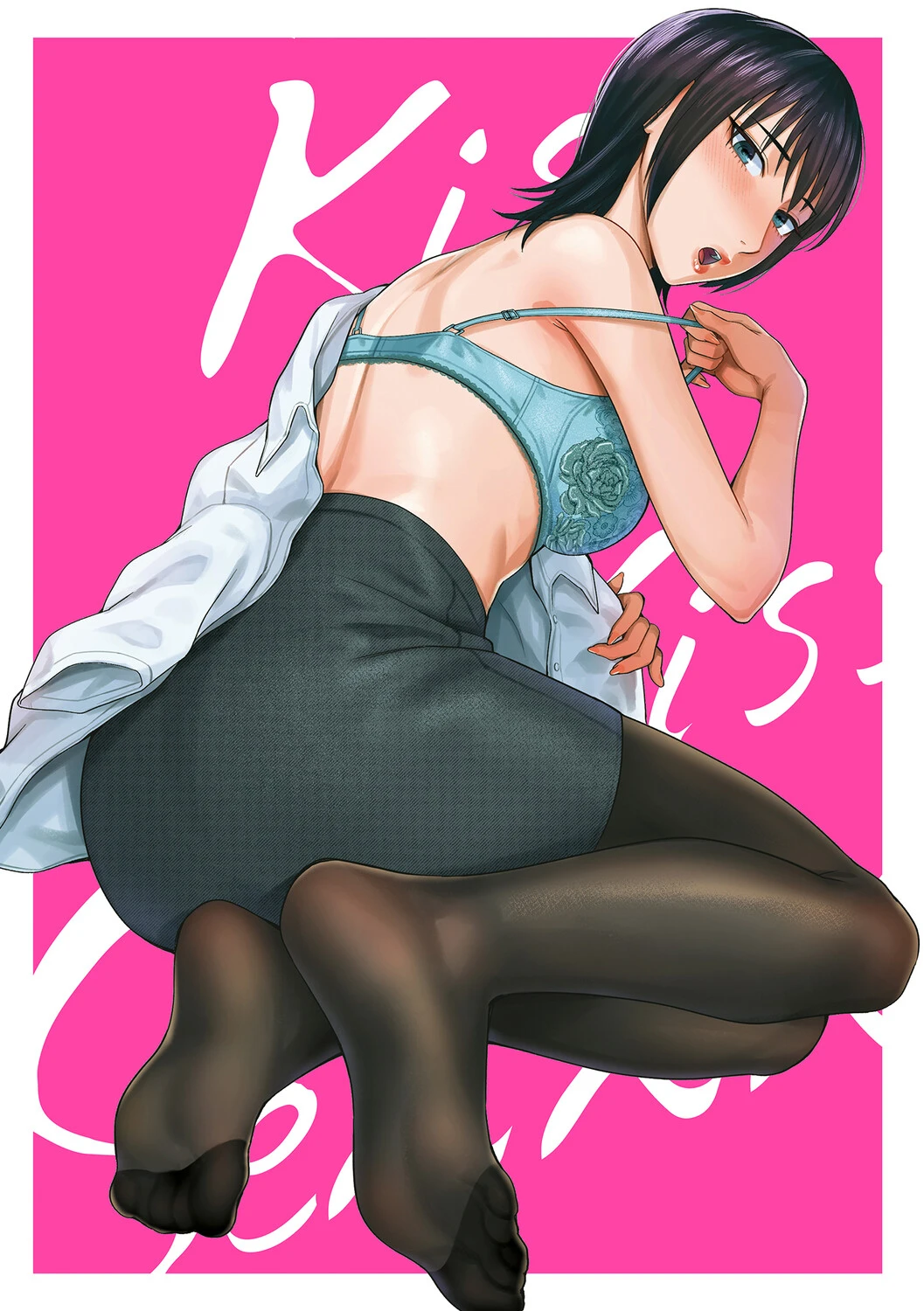 หน้า 263