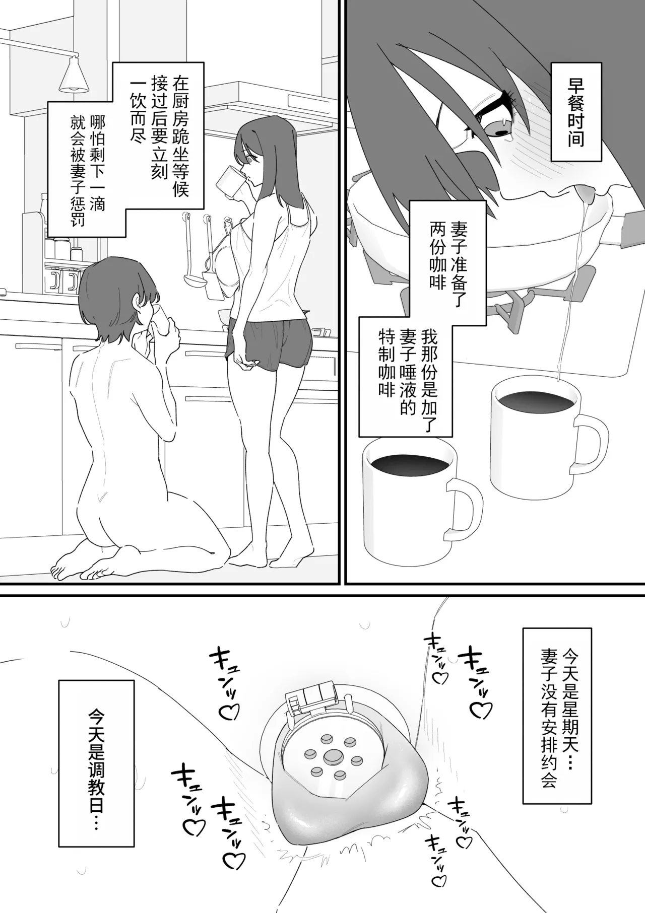 หน้า 11